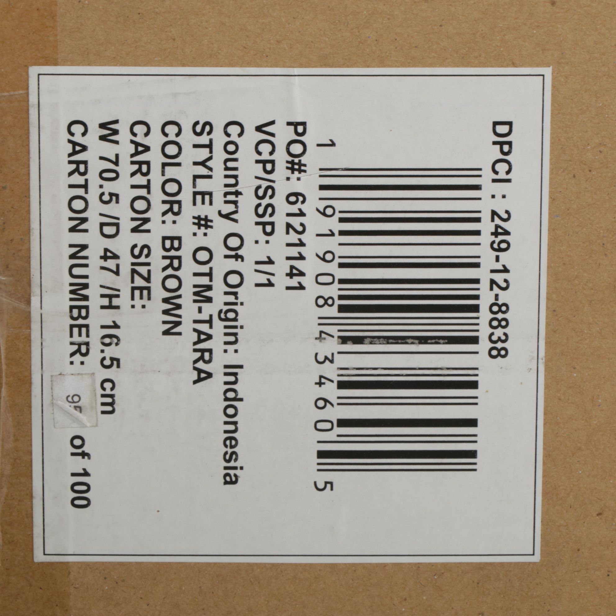 Two Project 62 Tarawitt Natural Finish Modern Cane Ottomans