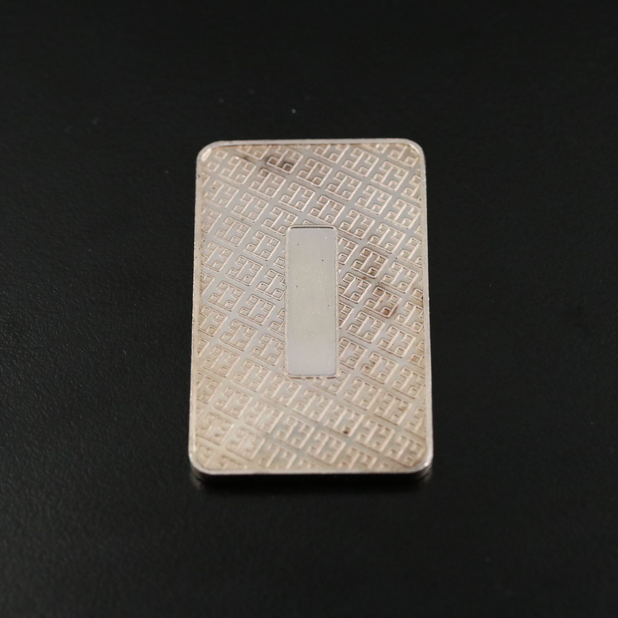 Hospital Trust National Bank One Ounce .999 Silver Bar