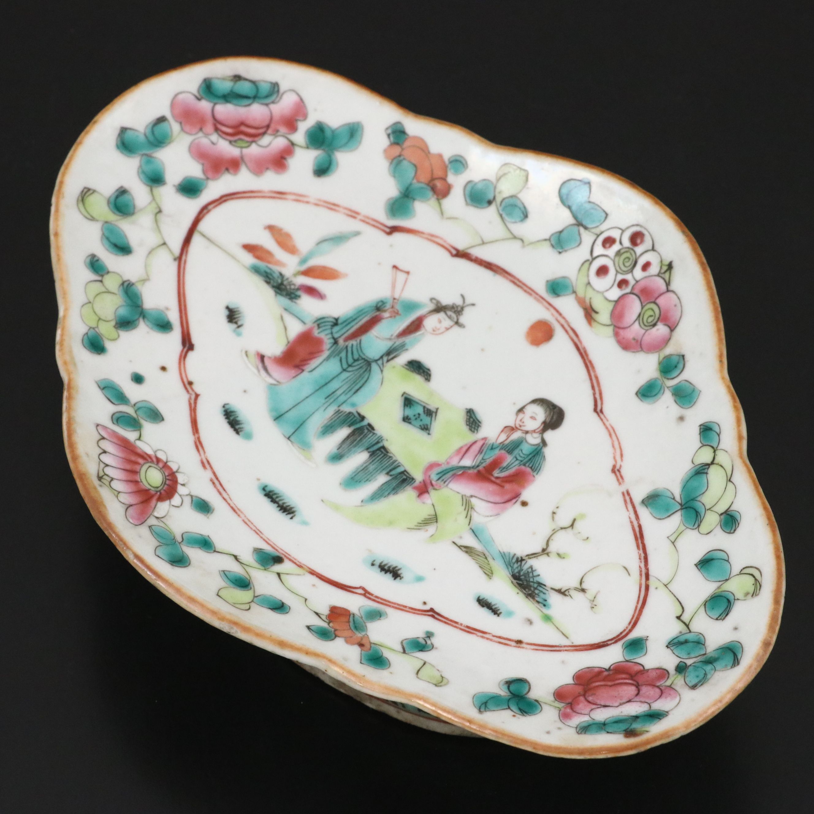Chinese Famille Rose Porcelain Footed Dish