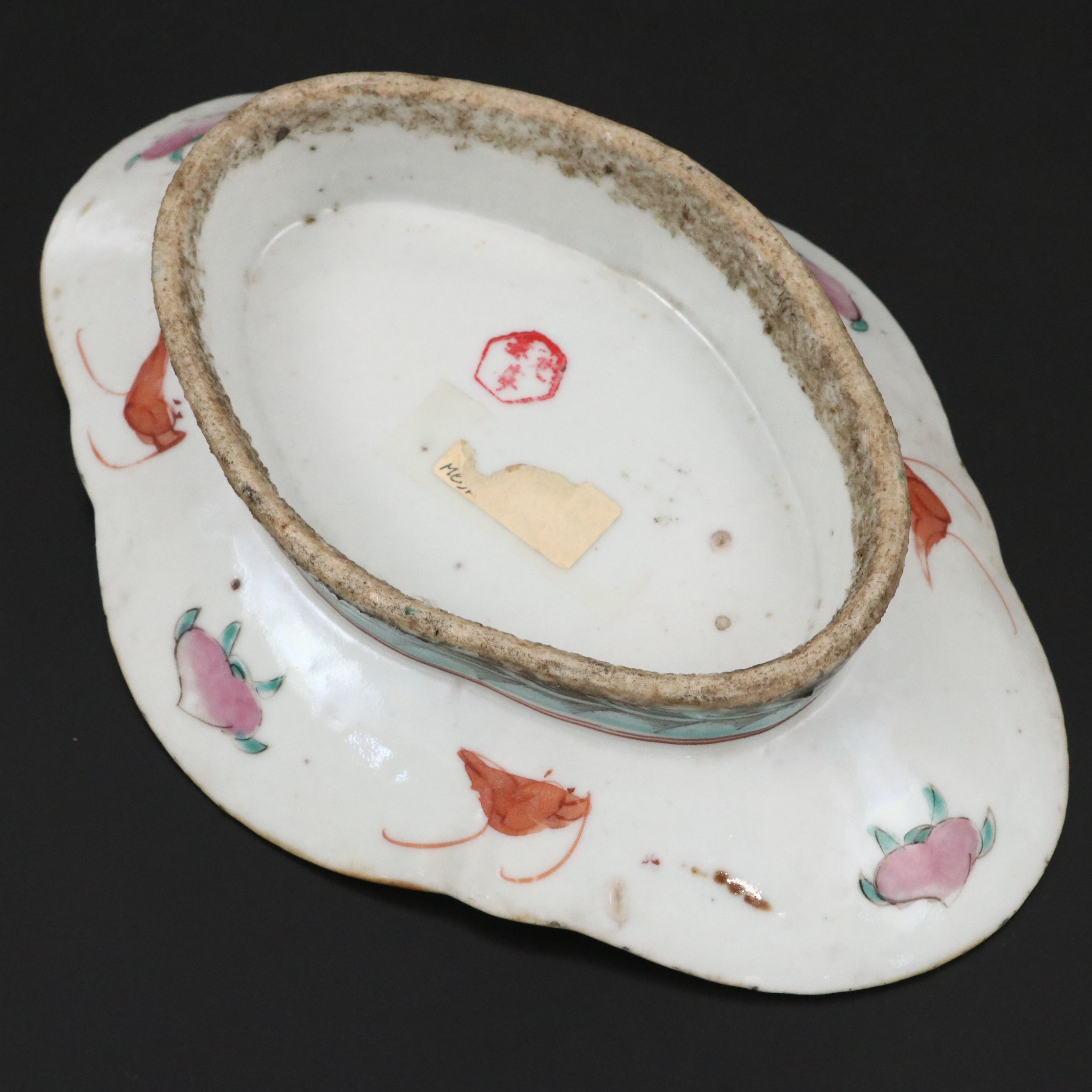 Chinese Famille Rose Porcelain Footed Dish