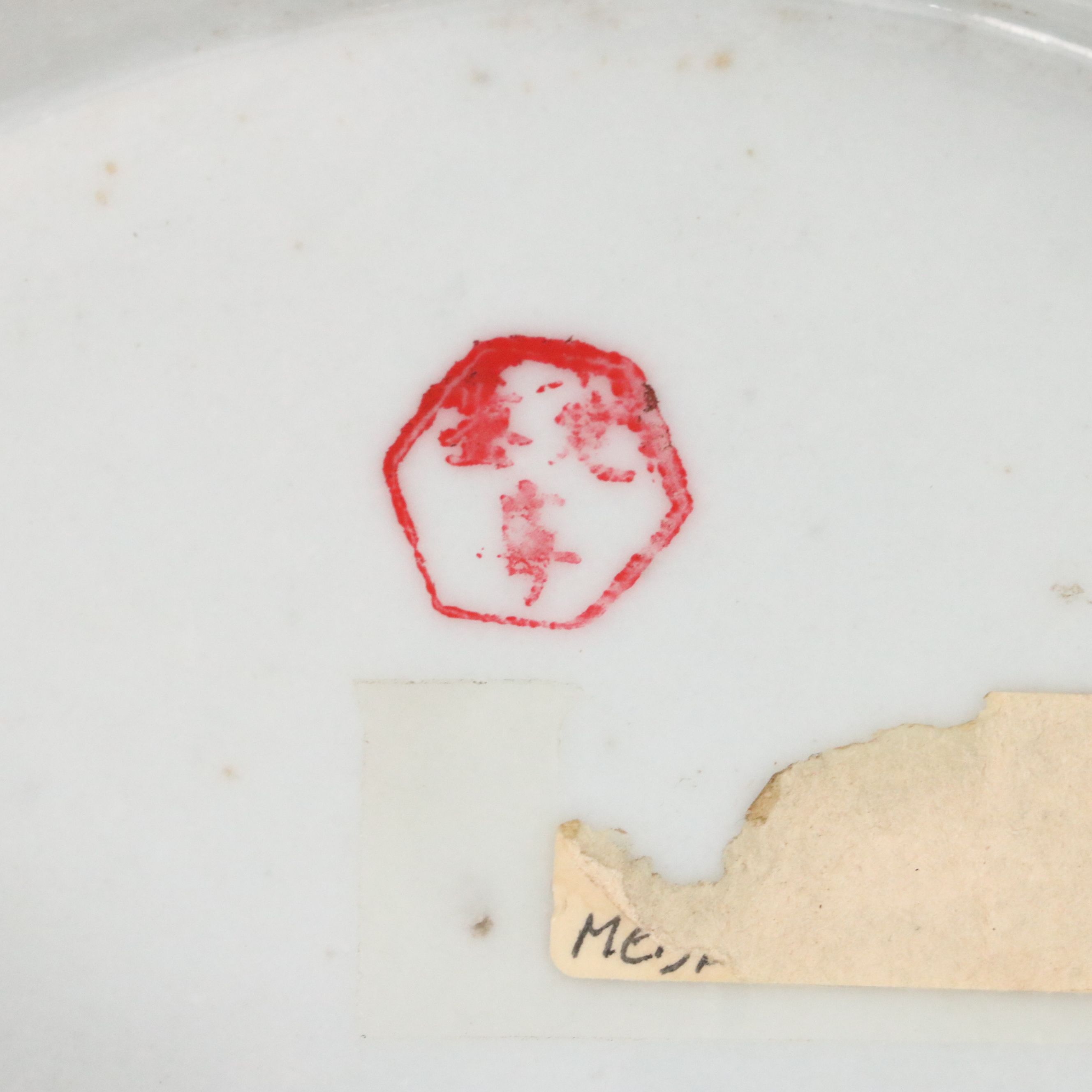 Chinese Famille Rose Porcelain Footed Dish