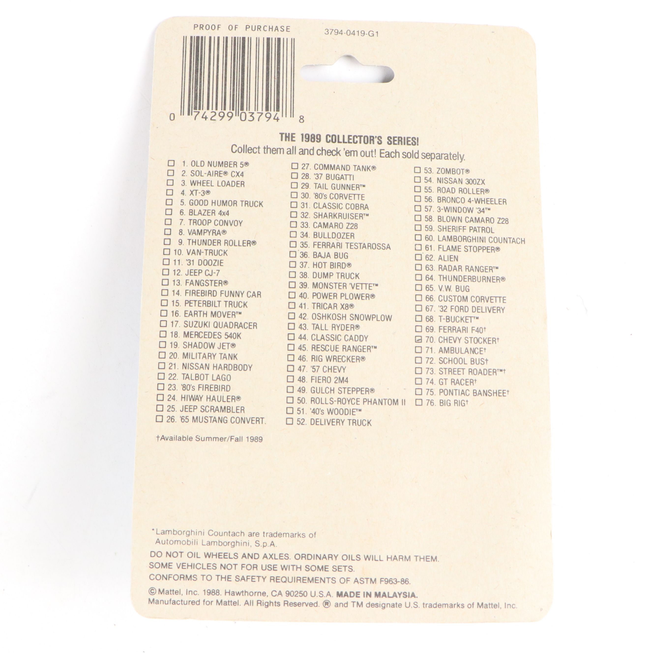 Hot Wheels "Pontiac Fiero 2M4," "Big Rig" and More Toy Cars, 1980s