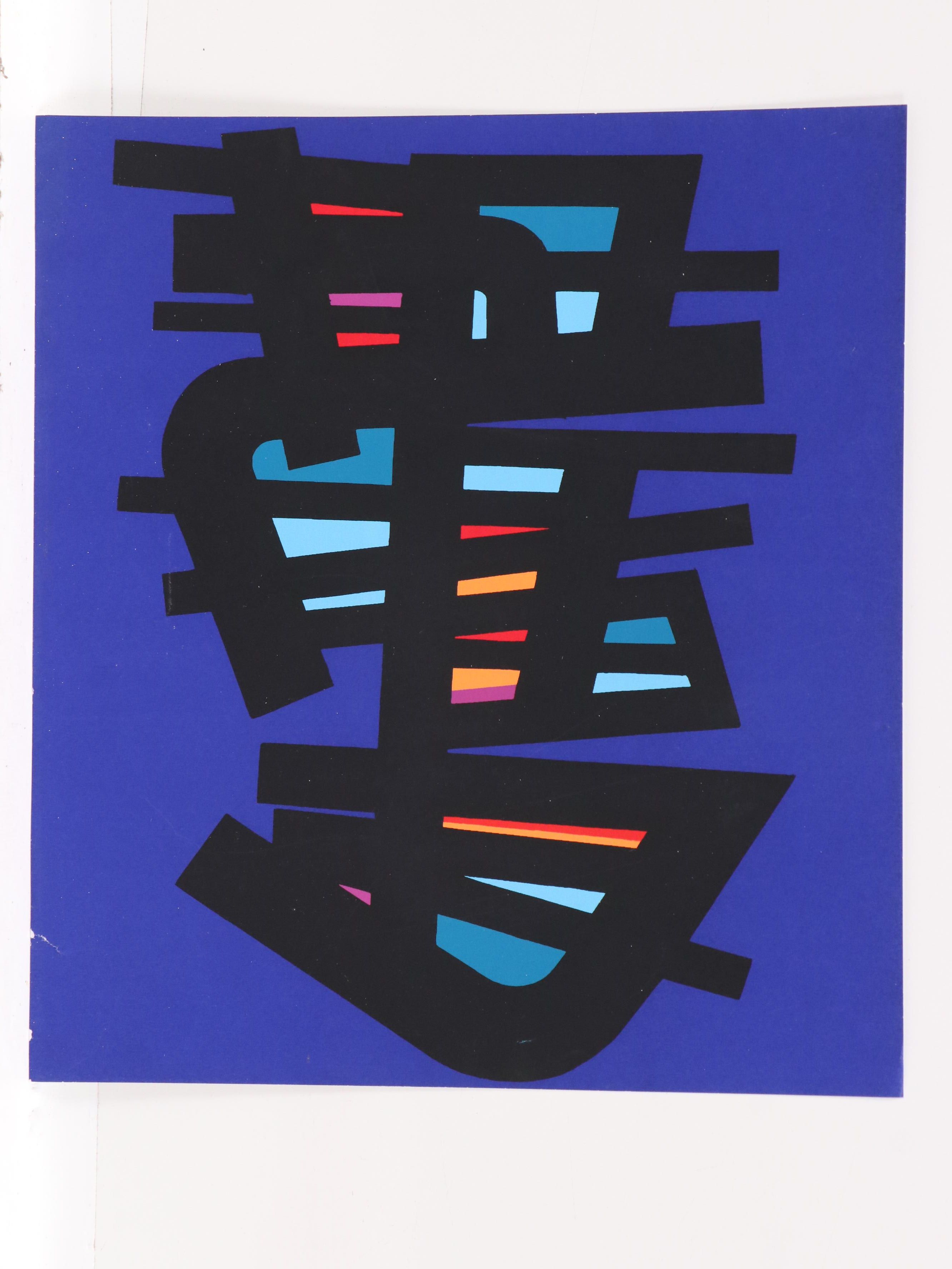 Edgard Pillet Modernist Abstract Serigraphs, 1967
