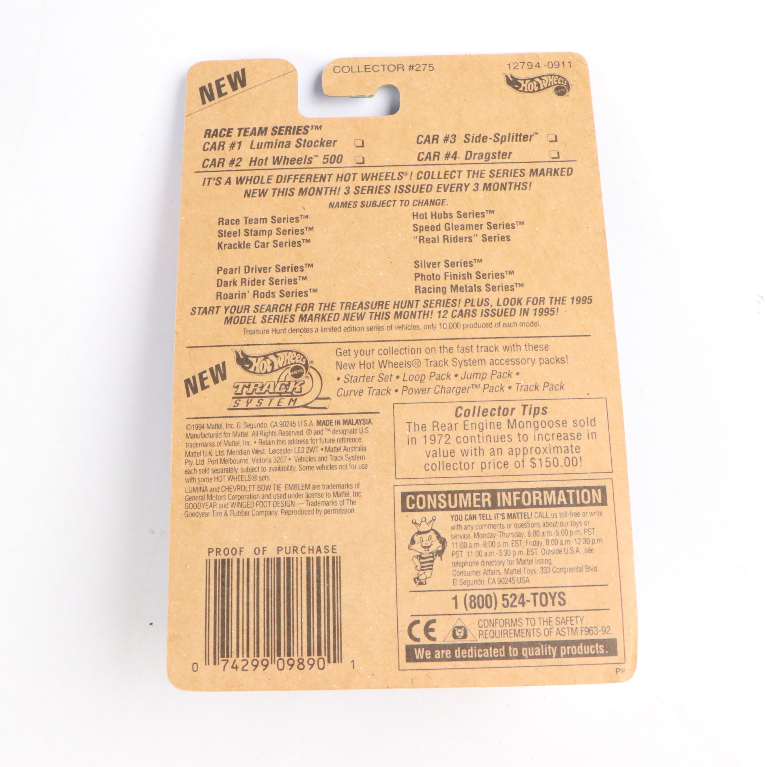 Hot Wheels "Rodzilla," "Pearl Passion" and More Toy Cars, 1994–1995