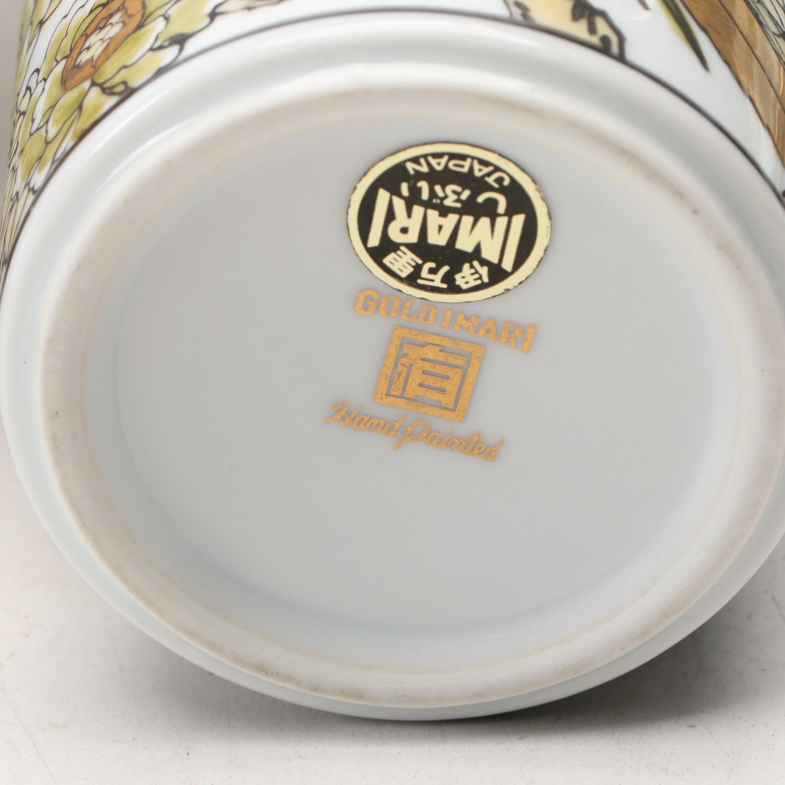 Oscar and Edgar Gutherz Porcelain Footed Bowl with Japanese Porcelain Tableware