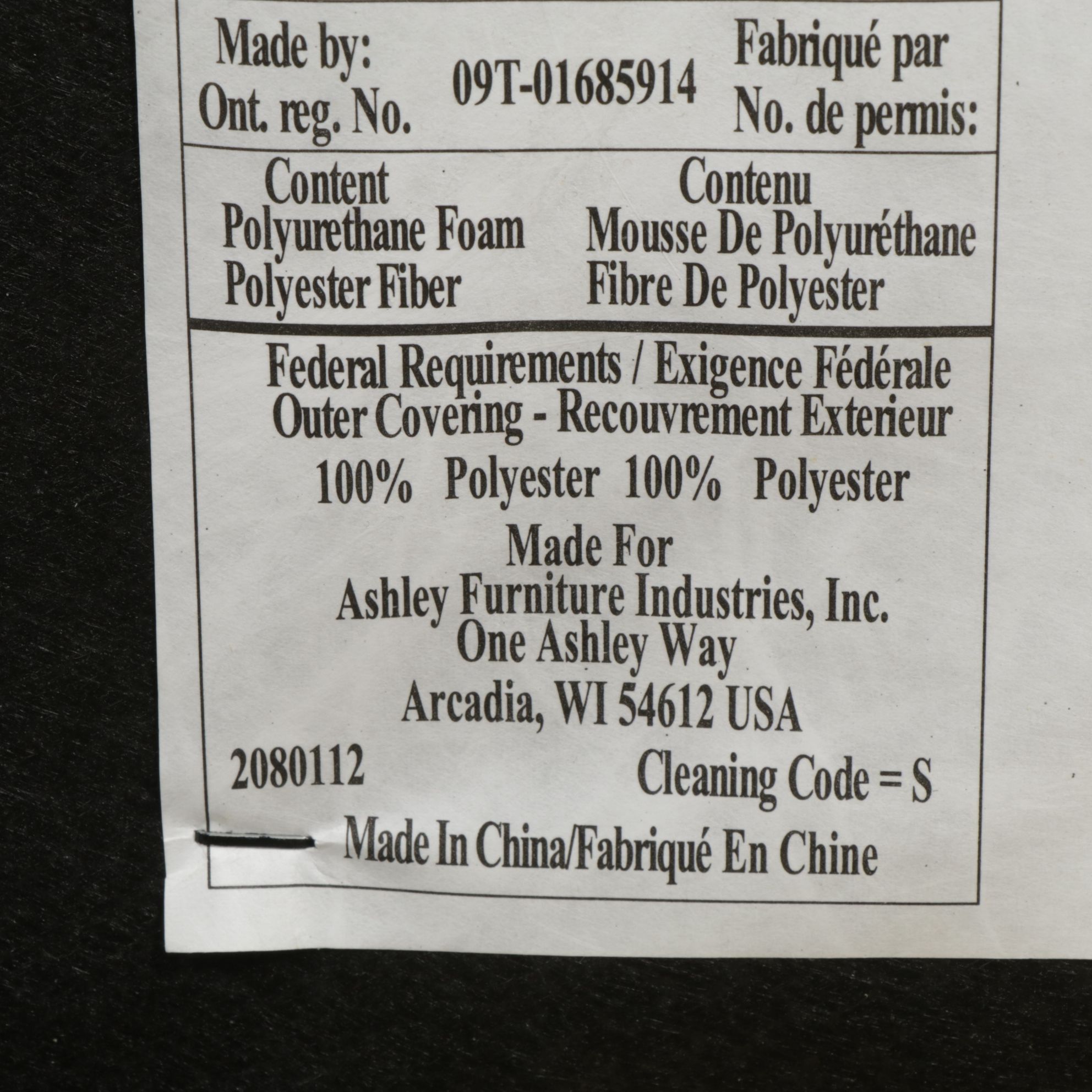 Ashley Furniture Lift Chair with Massage