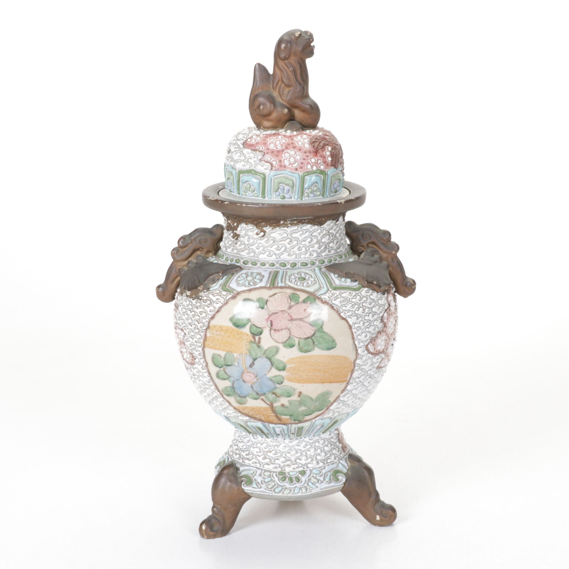 Japanese Satsuma Moriage Porcelain Lidded Vessel