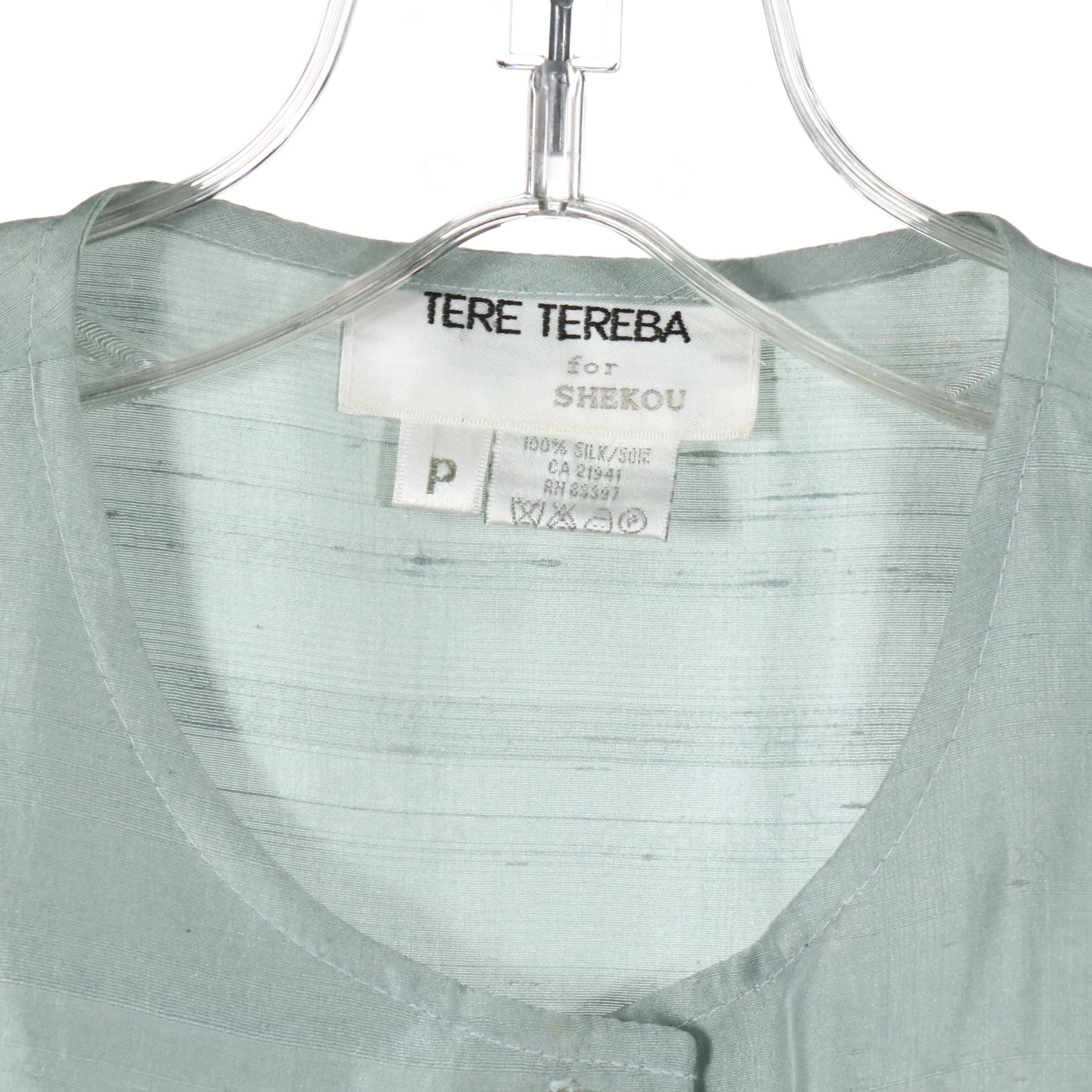 Tere Tereba Silk Sleeveless Dress, Patterned Button-UP and Skirt Set W/ More