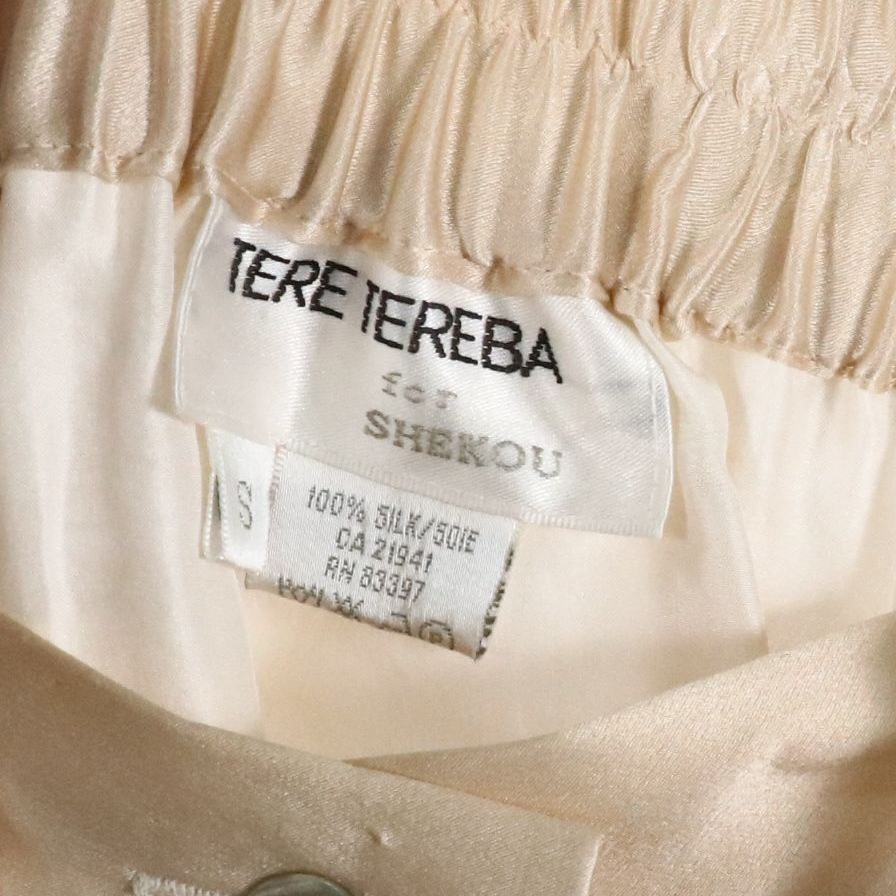 Tere Tereba Silk Sleeveless Dress, Patterned Button-UP and Skirt Set W/ More