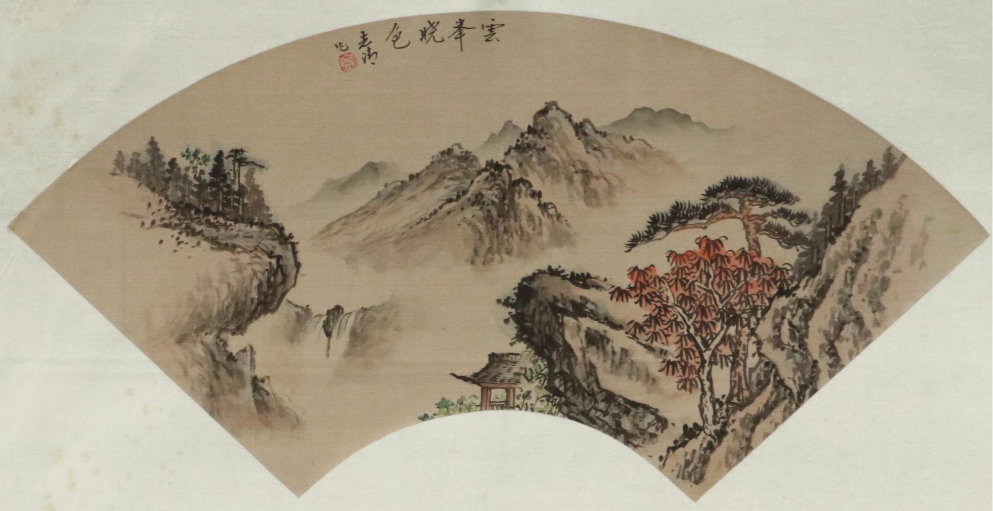 Chinese Watercolor Painting of Mountainous Landscape