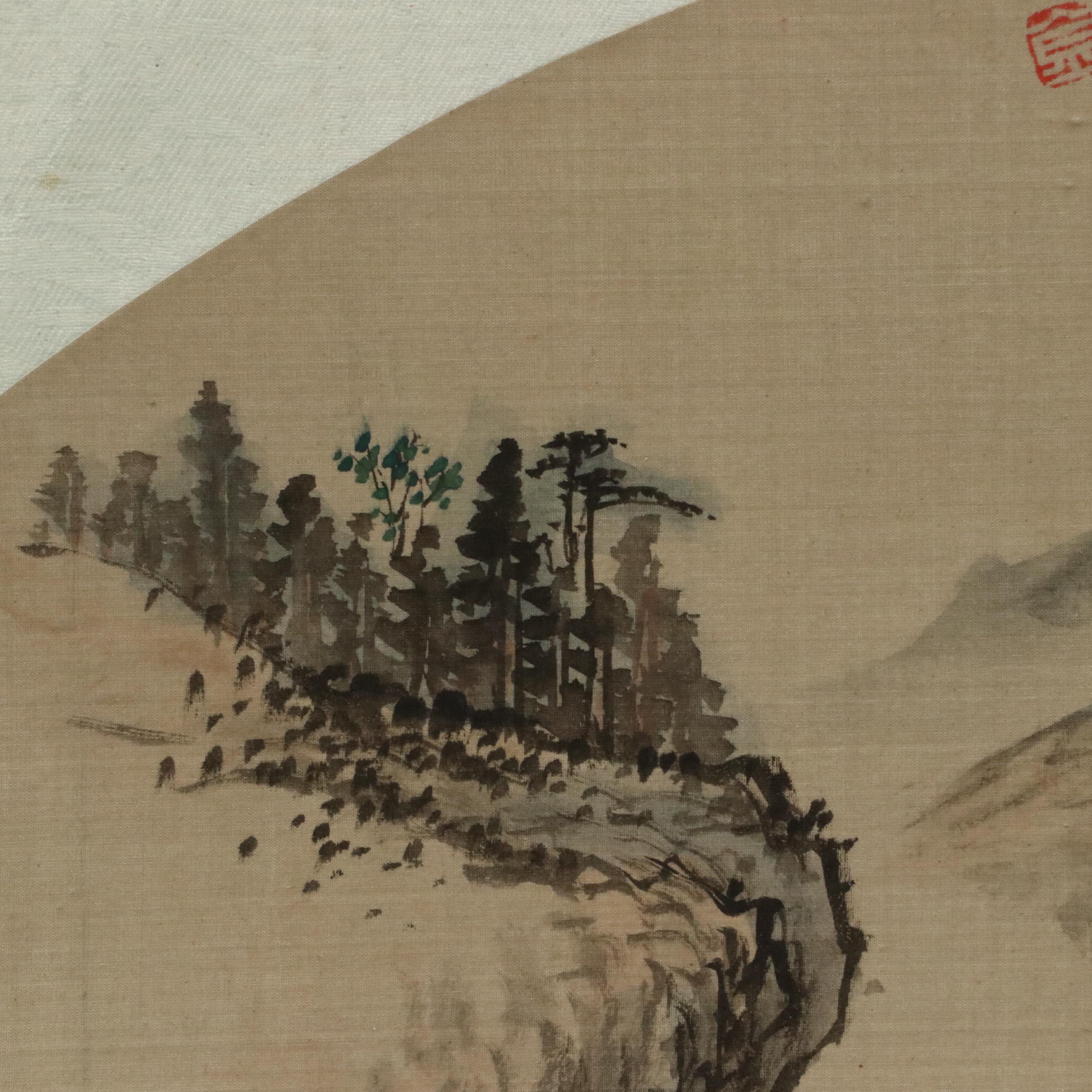 Chinese Watercolor Painting of Mountainous Landscape