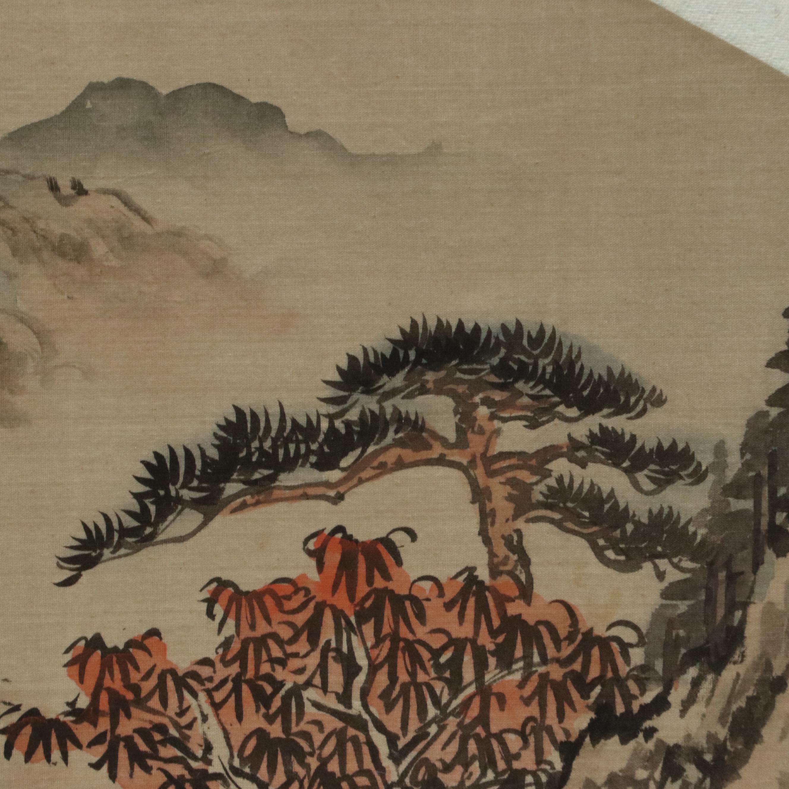 Chinese Watercolor Painting of Mountainous Landscape