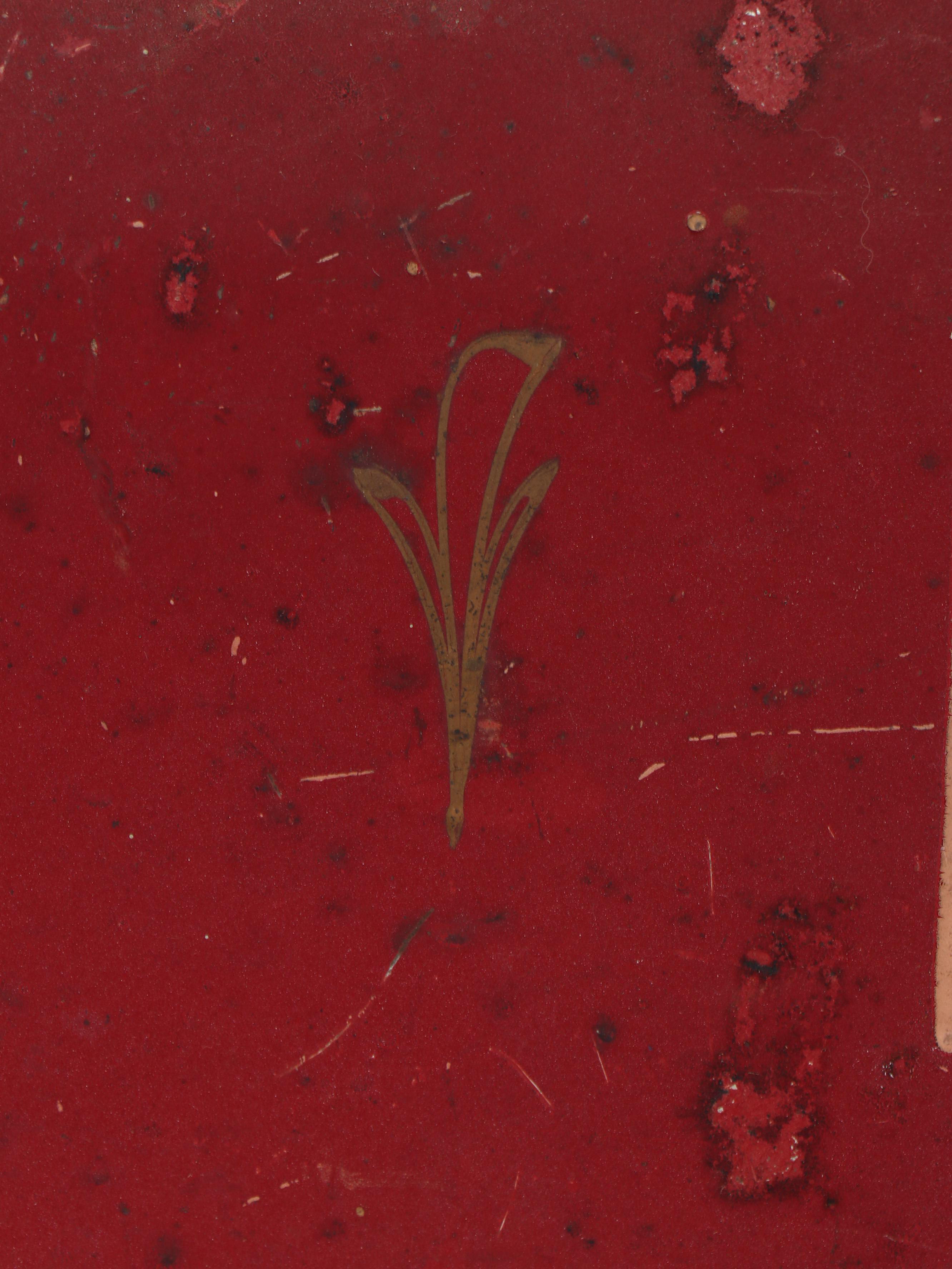 Vintage Hobart Metal Coffee Grinder and Tanks, Early to Mid-20th Century