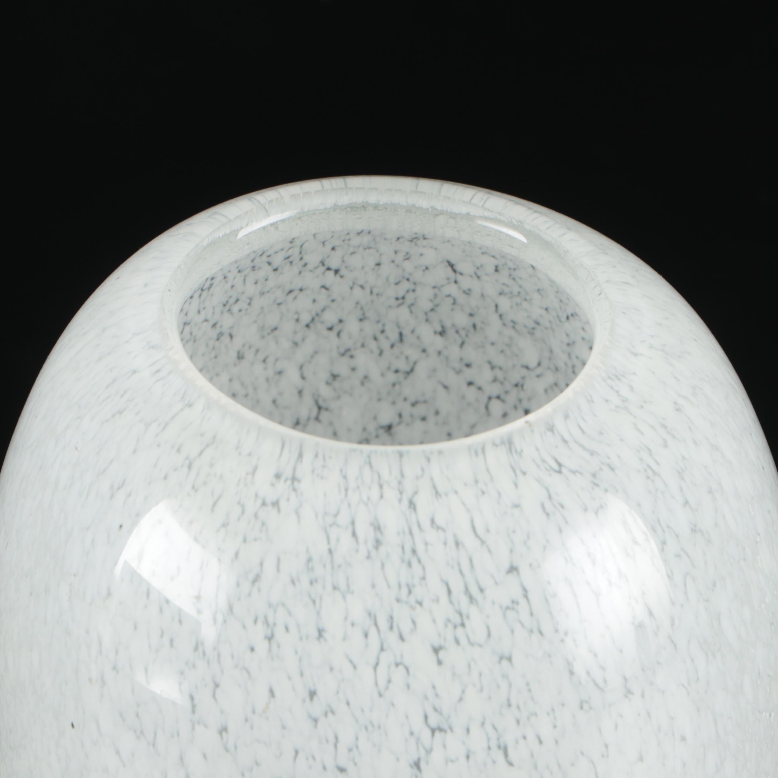 Carlo Moretti Murano Art Glass Vase