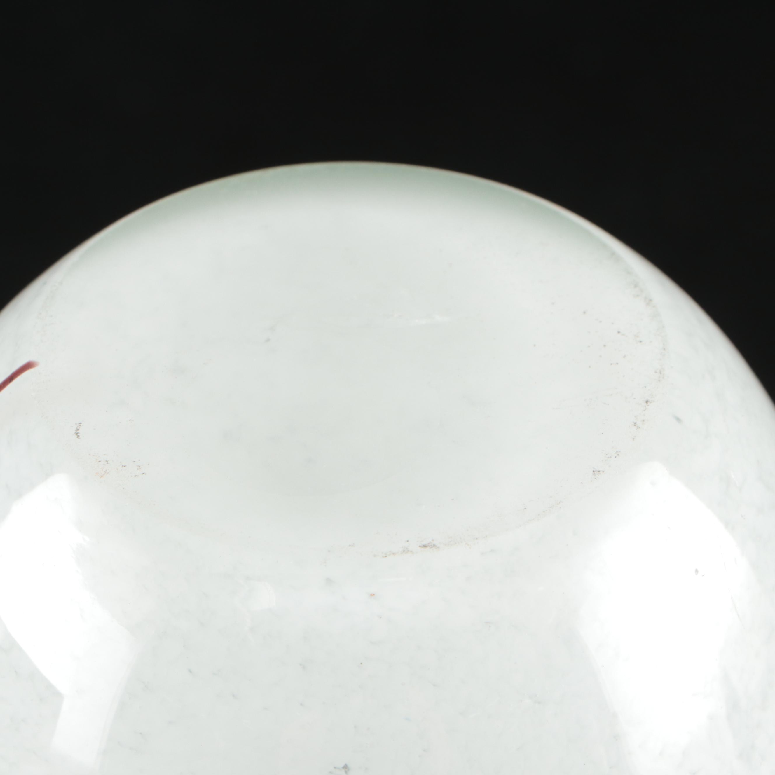 Carlo Moretti Murano Art Glass Vase