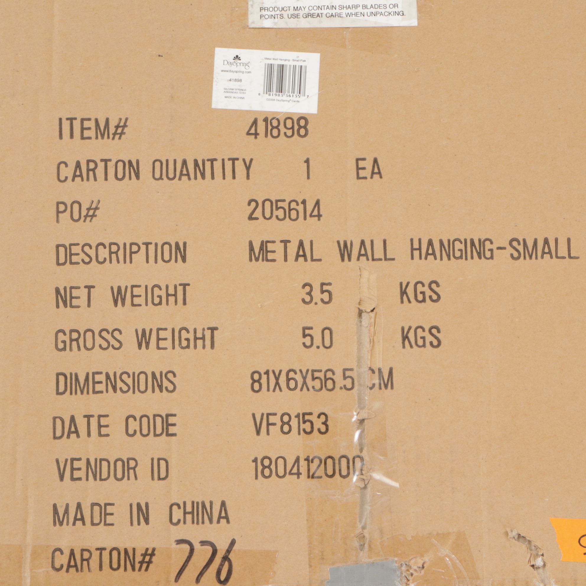 Metal Scrollwork Ichthus Wall Art