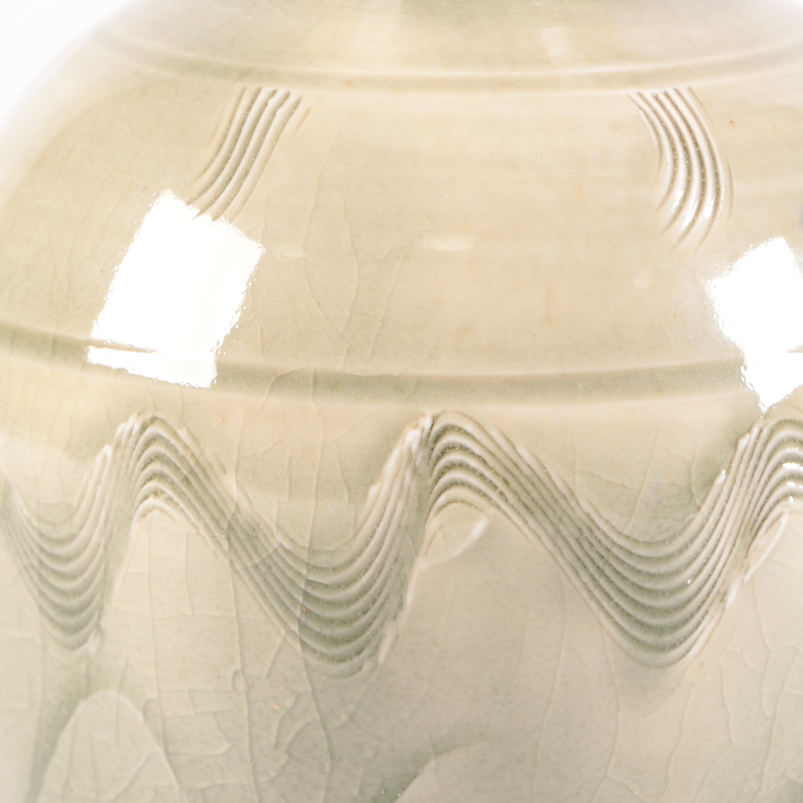 Signed Studio Pottery Celadon Vase, Late 20th Century