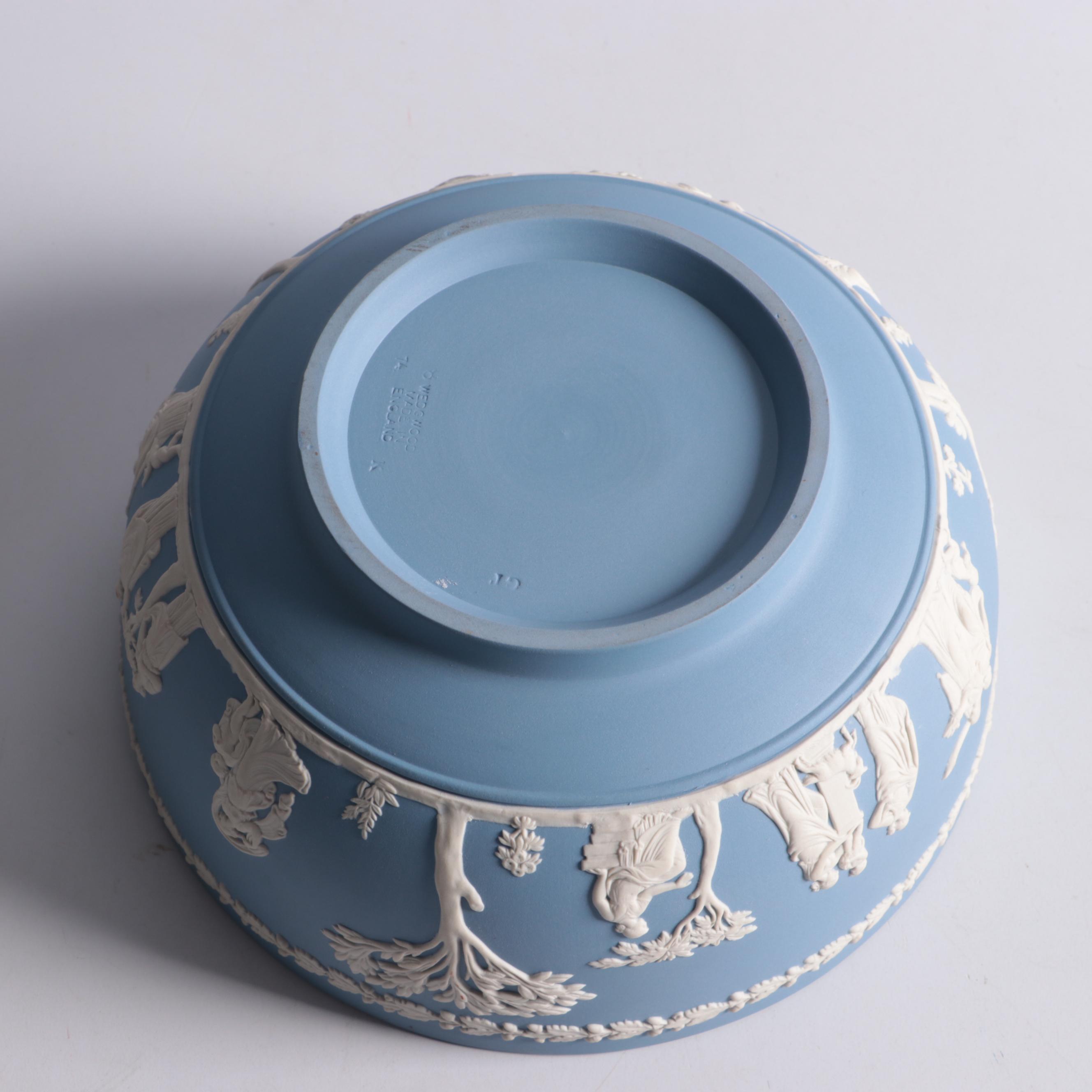 Wedgwood Blue Jasperware Centerpiece Bowl