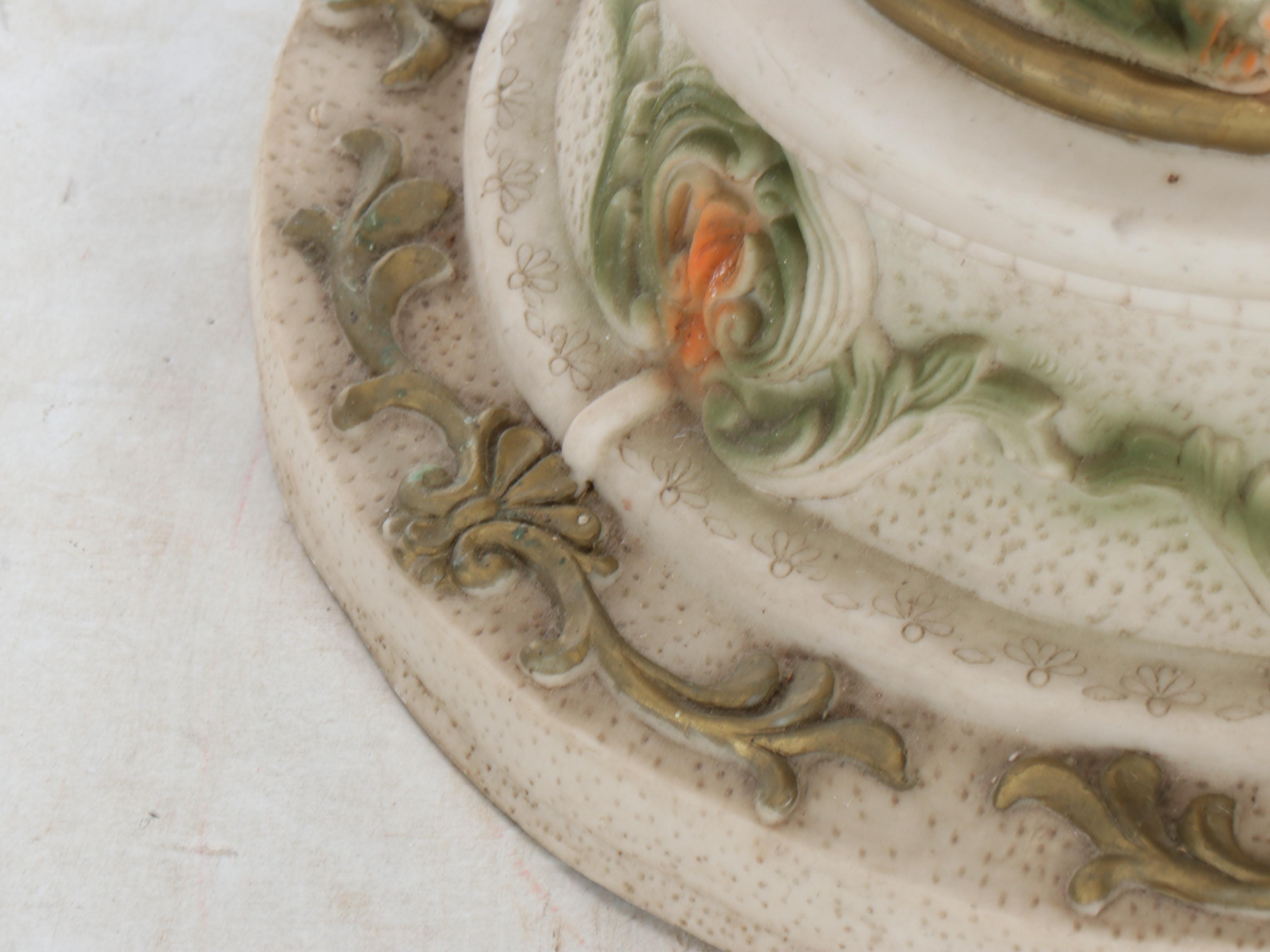 Italian Baroque Style Pedestal Stand, Late 20th Century