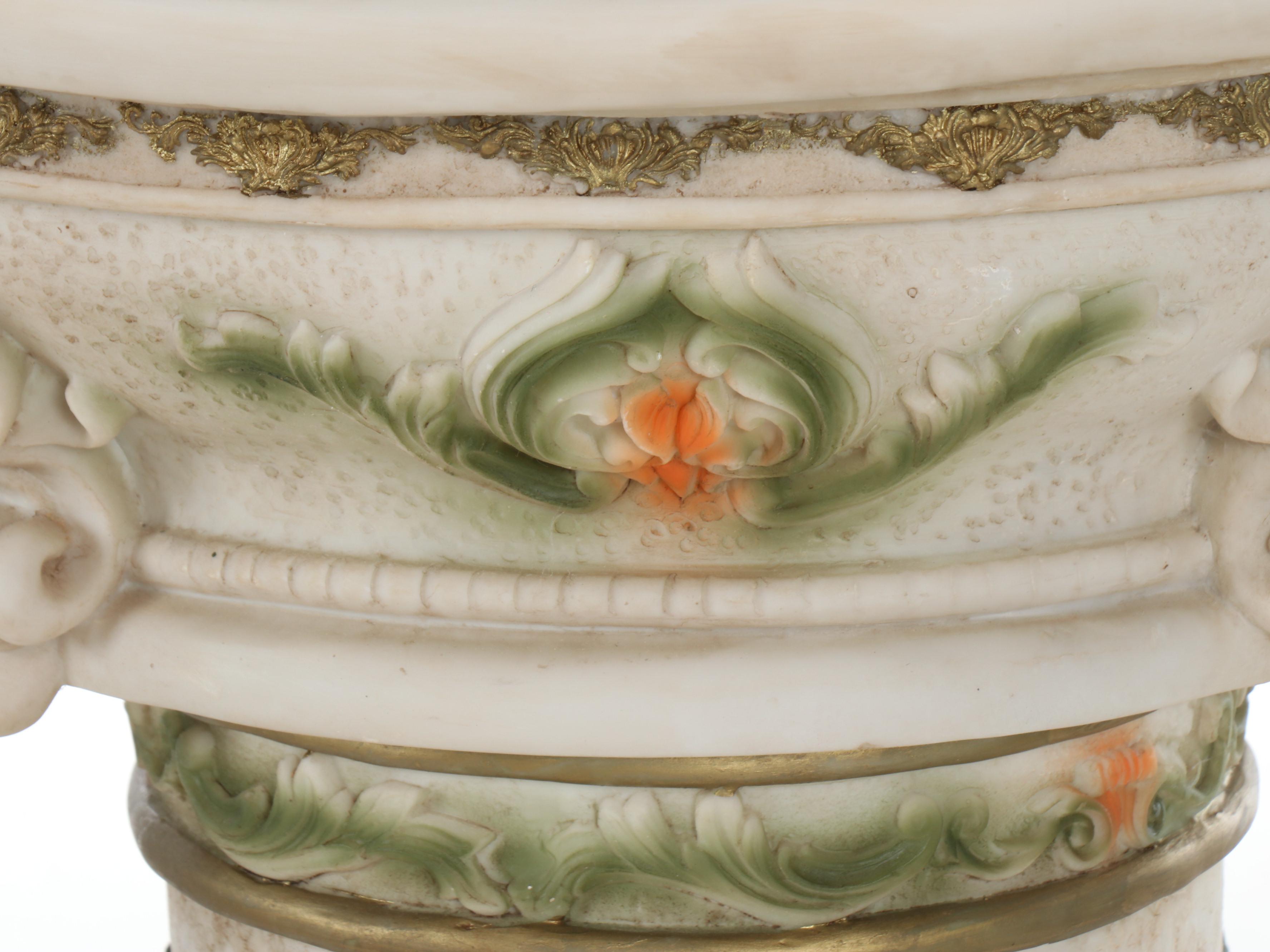 Italian Baroque Style Pedestal Stand, Late 20th Century