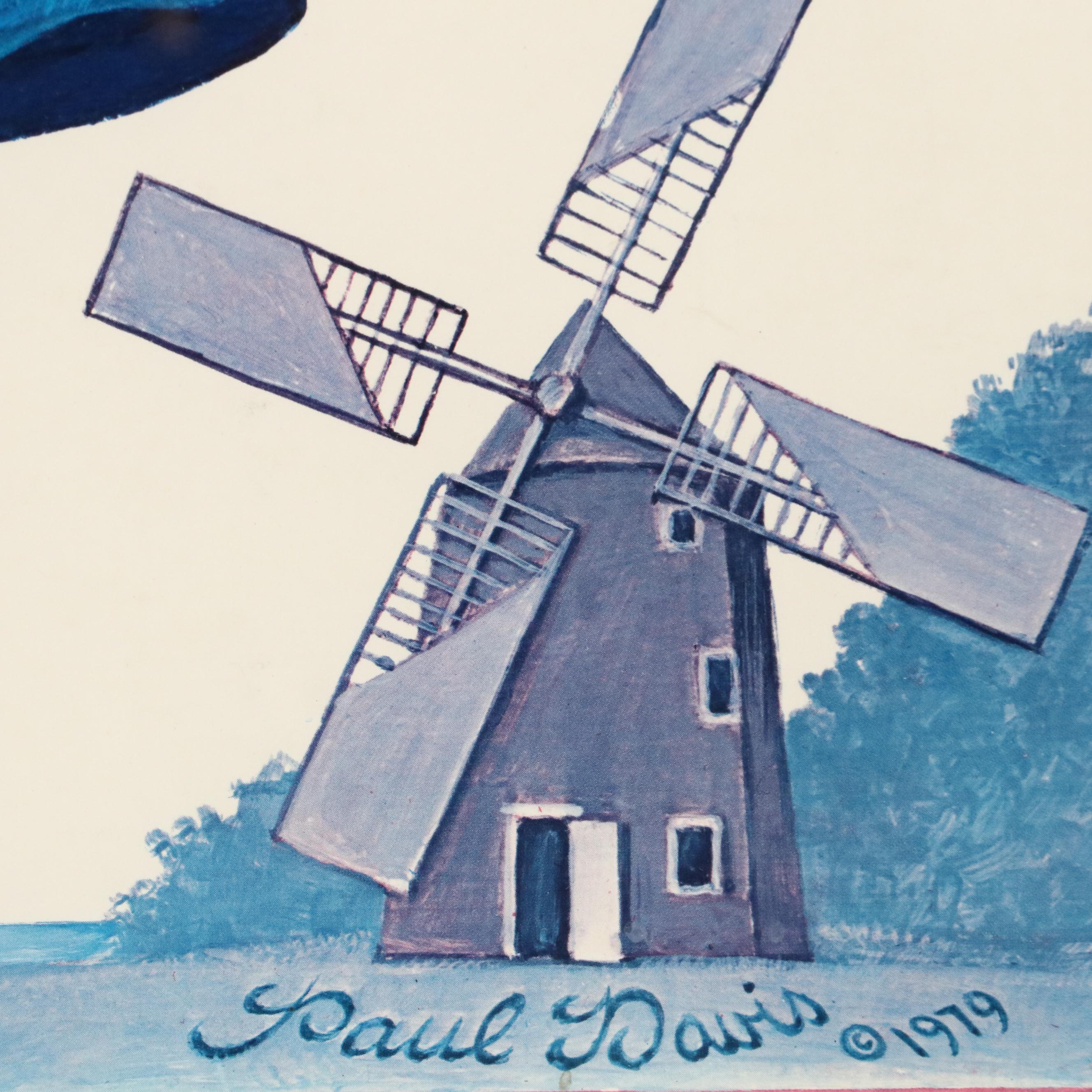 John Drew Theater Poster Designed by Paul Davis, 1979