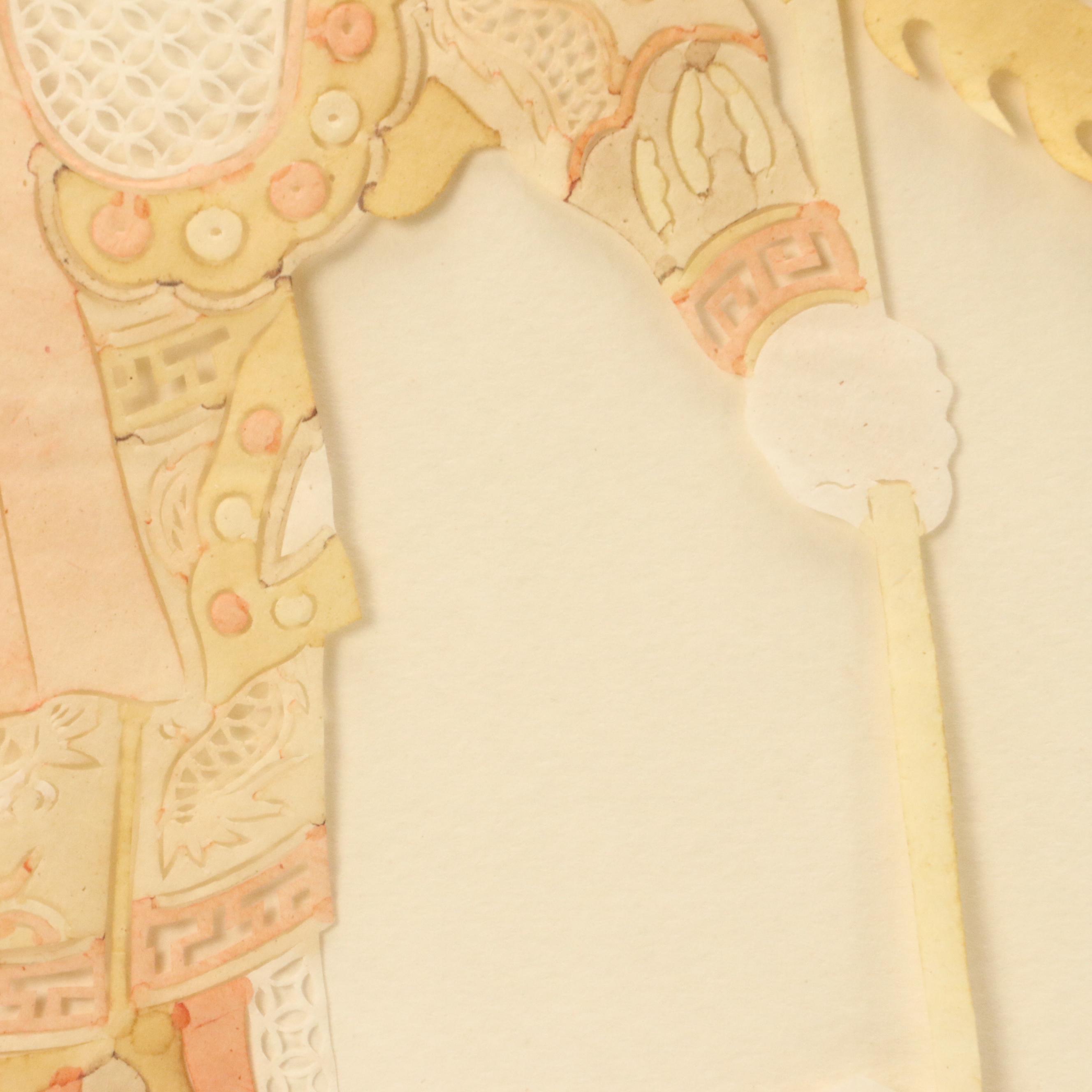 Jianzhi Folk Art Paper Cutwork Traditional Cantonese Opera Figures, 20th century