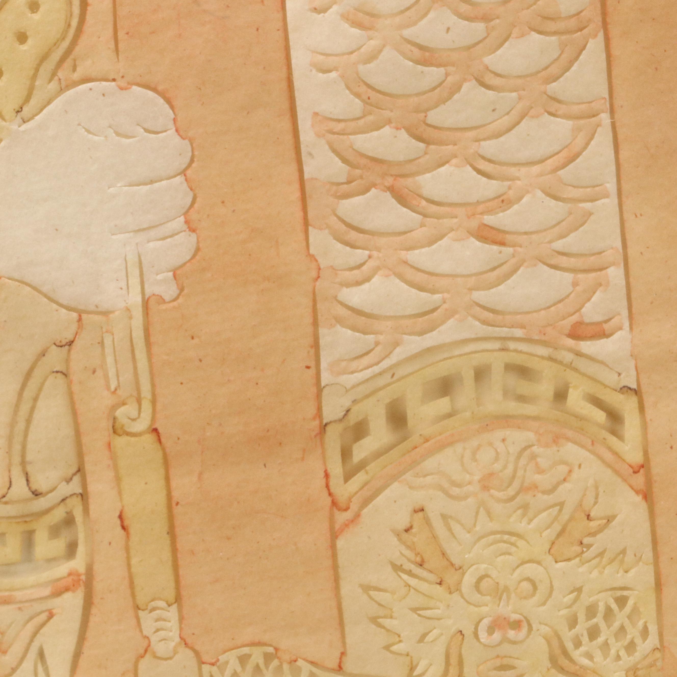 Jianzhi Folk Art Paper Cutwork Traditional Cantonese Opera Figures, 20th century