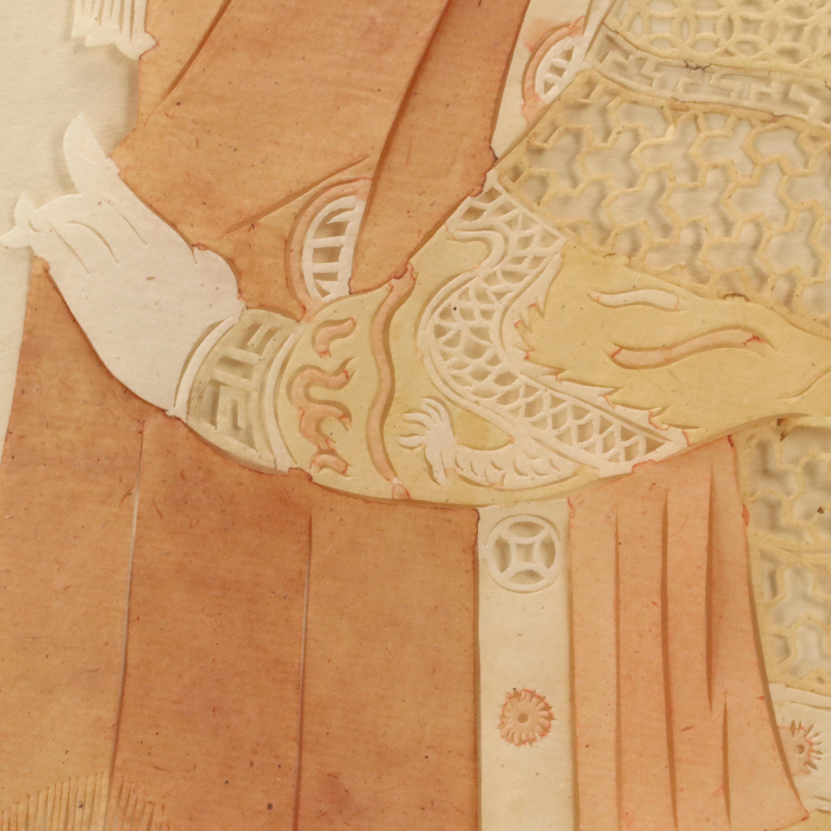 Jianzhi Folk Art Paper Cutwork Traditional Cantonese Opera Figures, 20th century