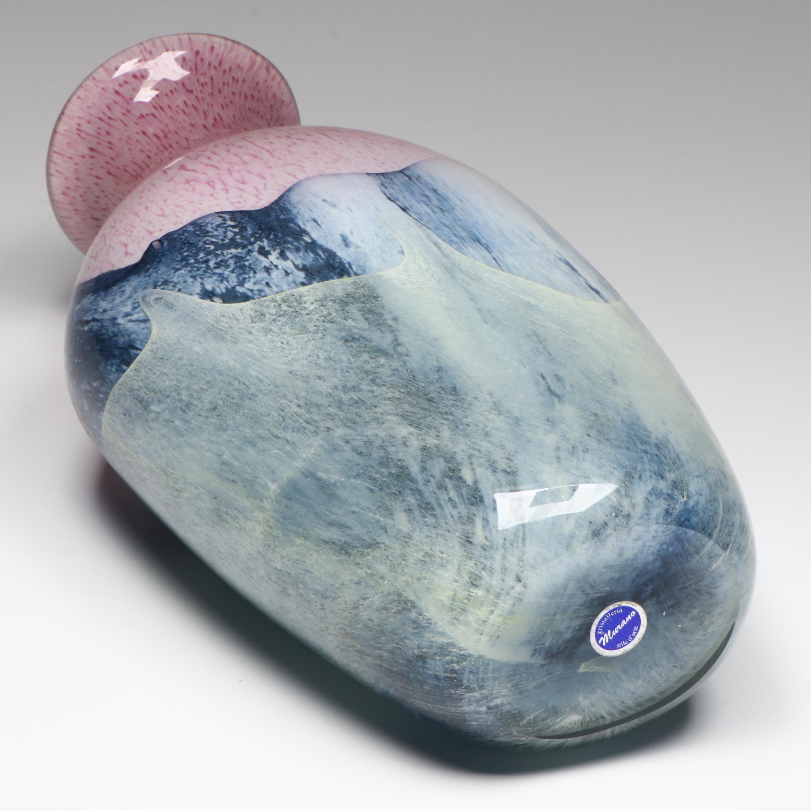 Murano Art Glass Vase