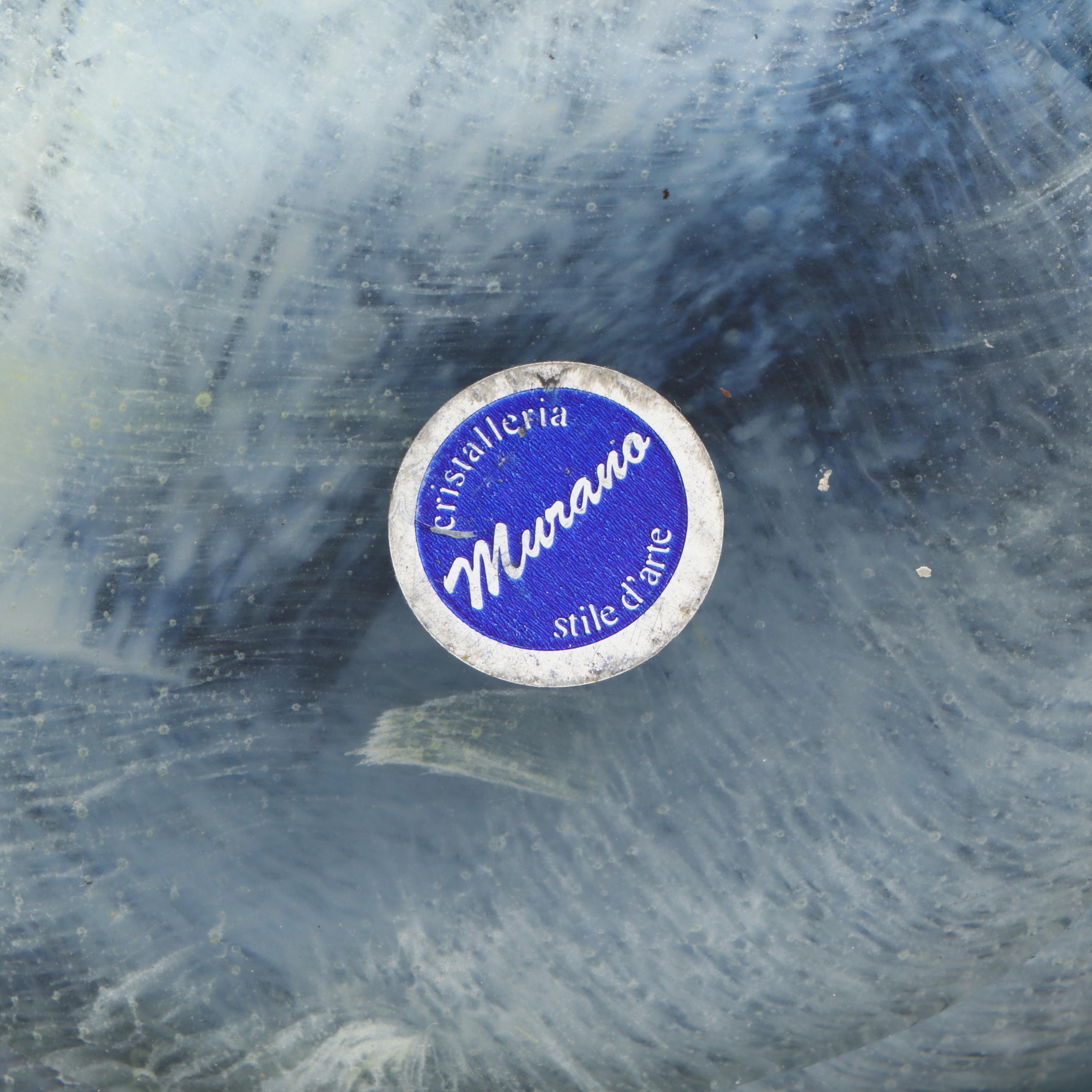 Murano Art Glass Vase