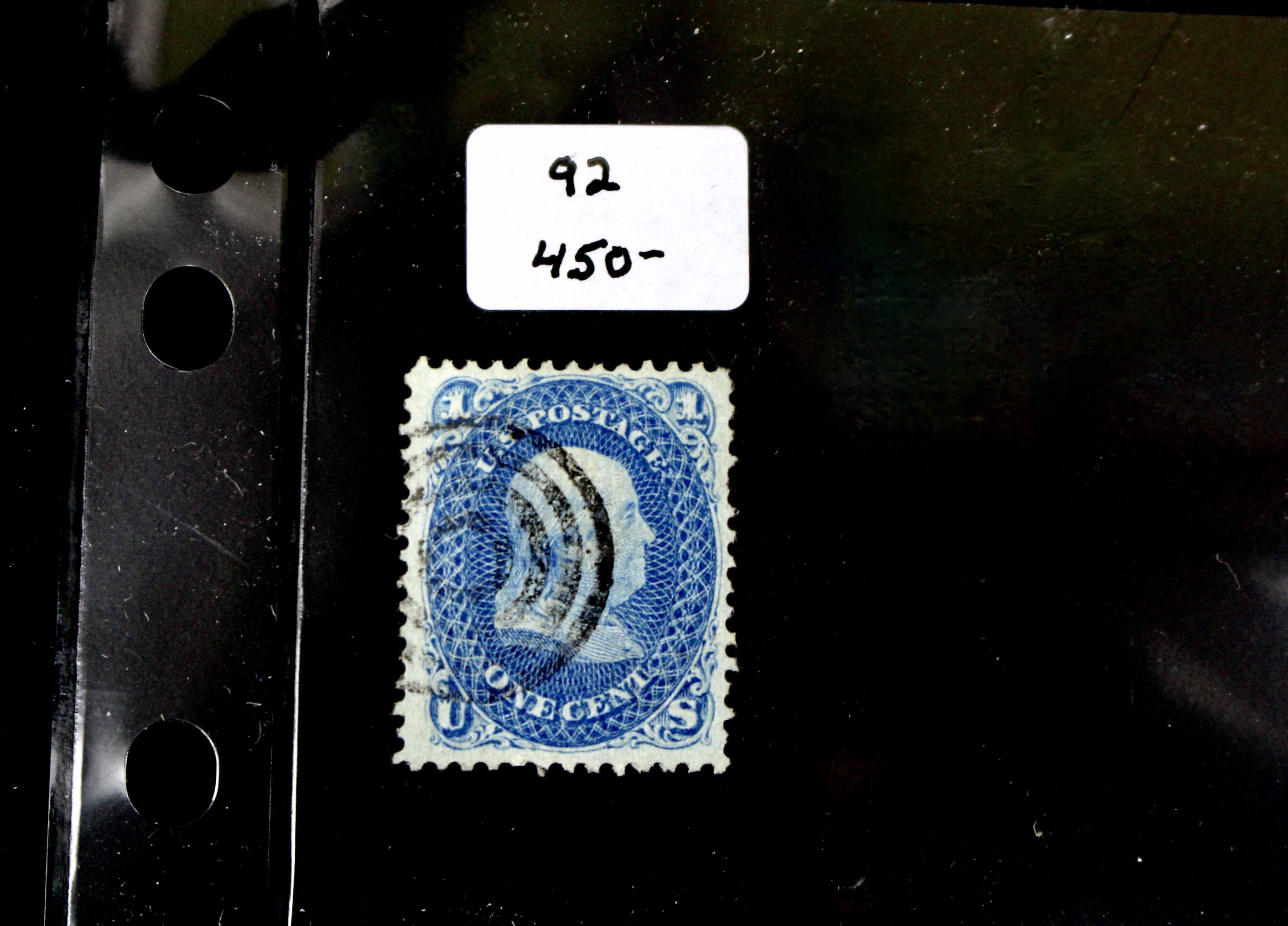 Group of Four Early Used U.S. Stamps with Grills Including Scott# 88, 92, 93, 96