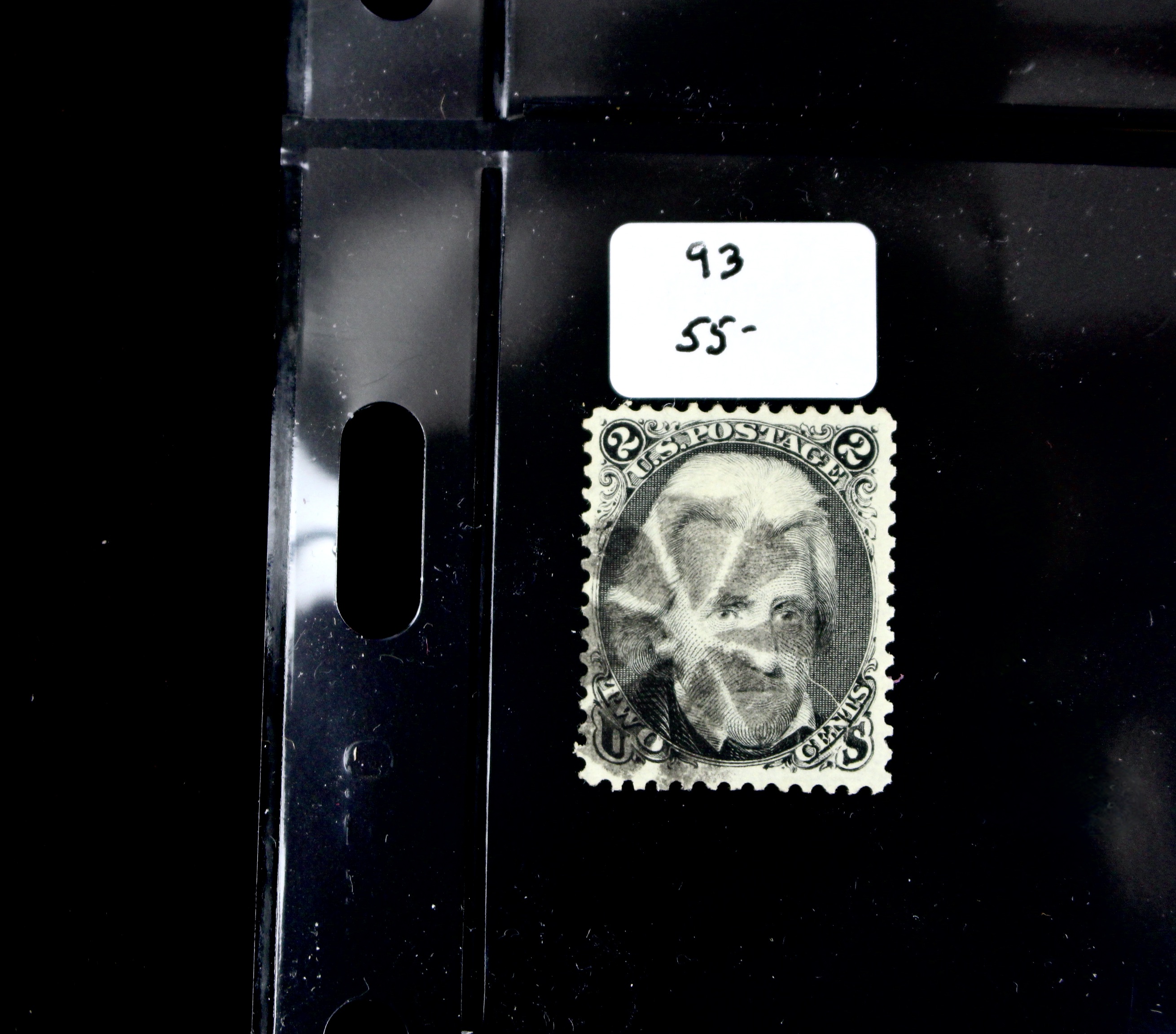 Group of Four Early Used U.S. Stamps with Grills Including Scott# 88, 92, 93, 96