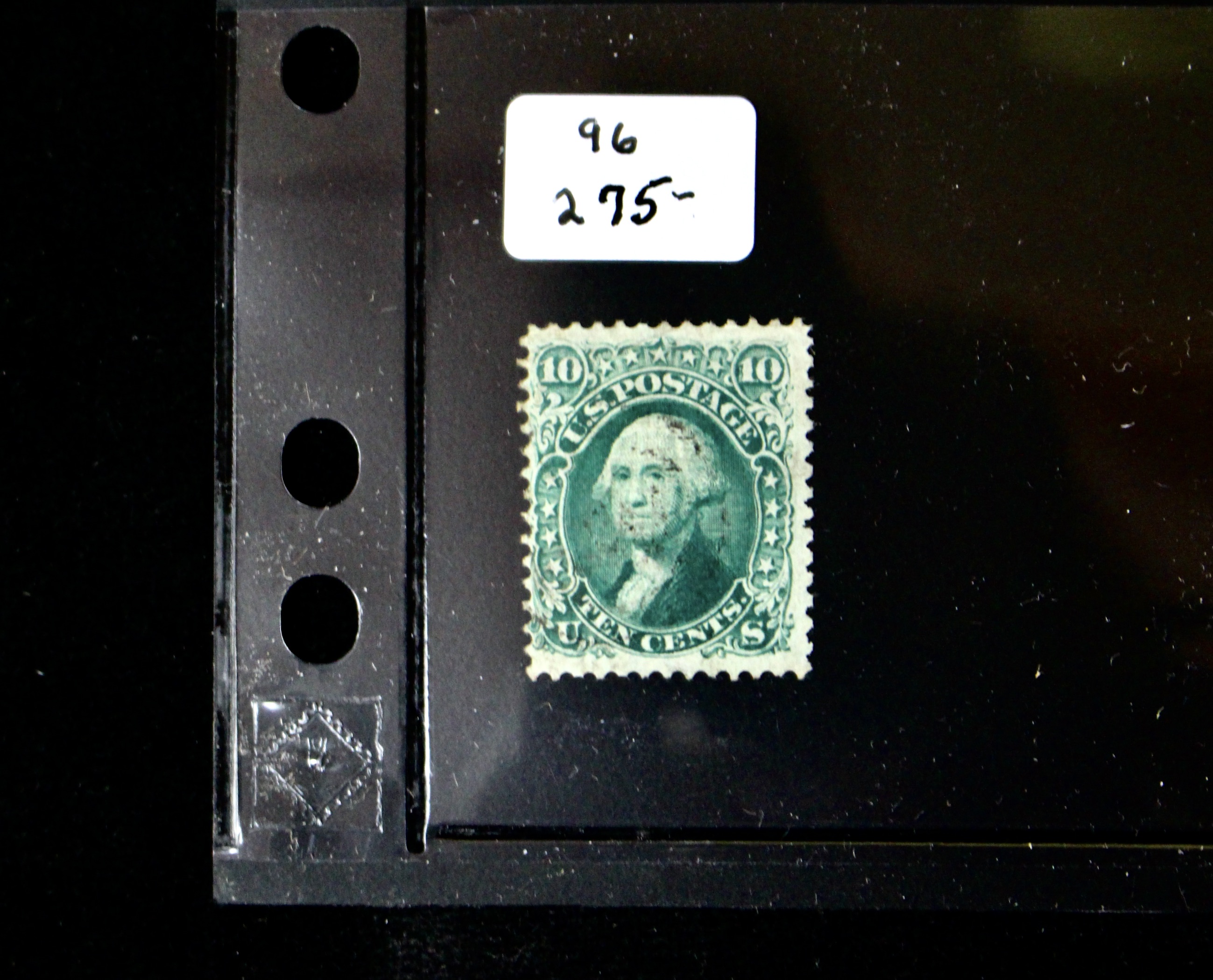 Group of Four Early Used U.S. Stamps with Grills Including Scott# 88, 92, 93, 96