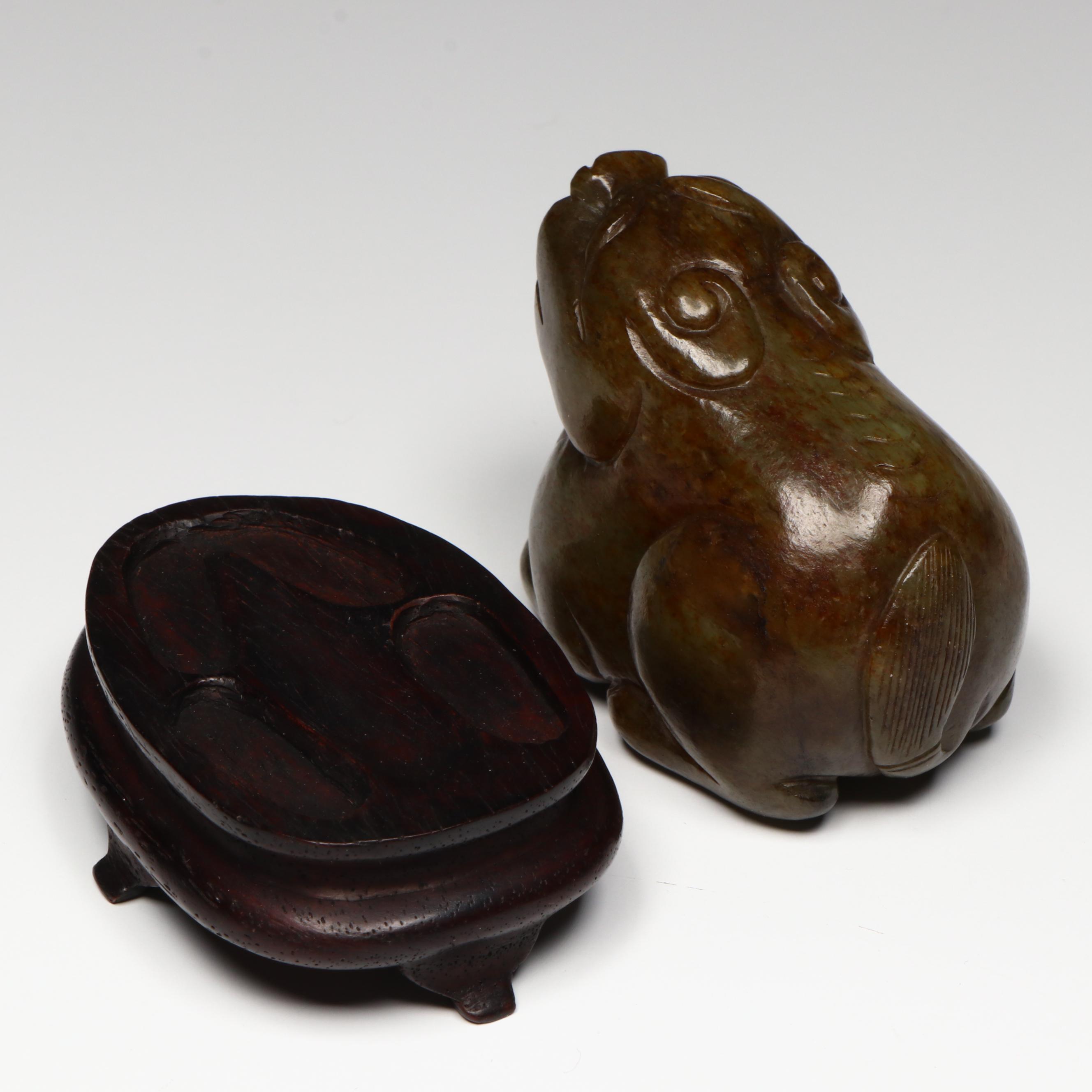 Chinese Carved Serpentine Qilin