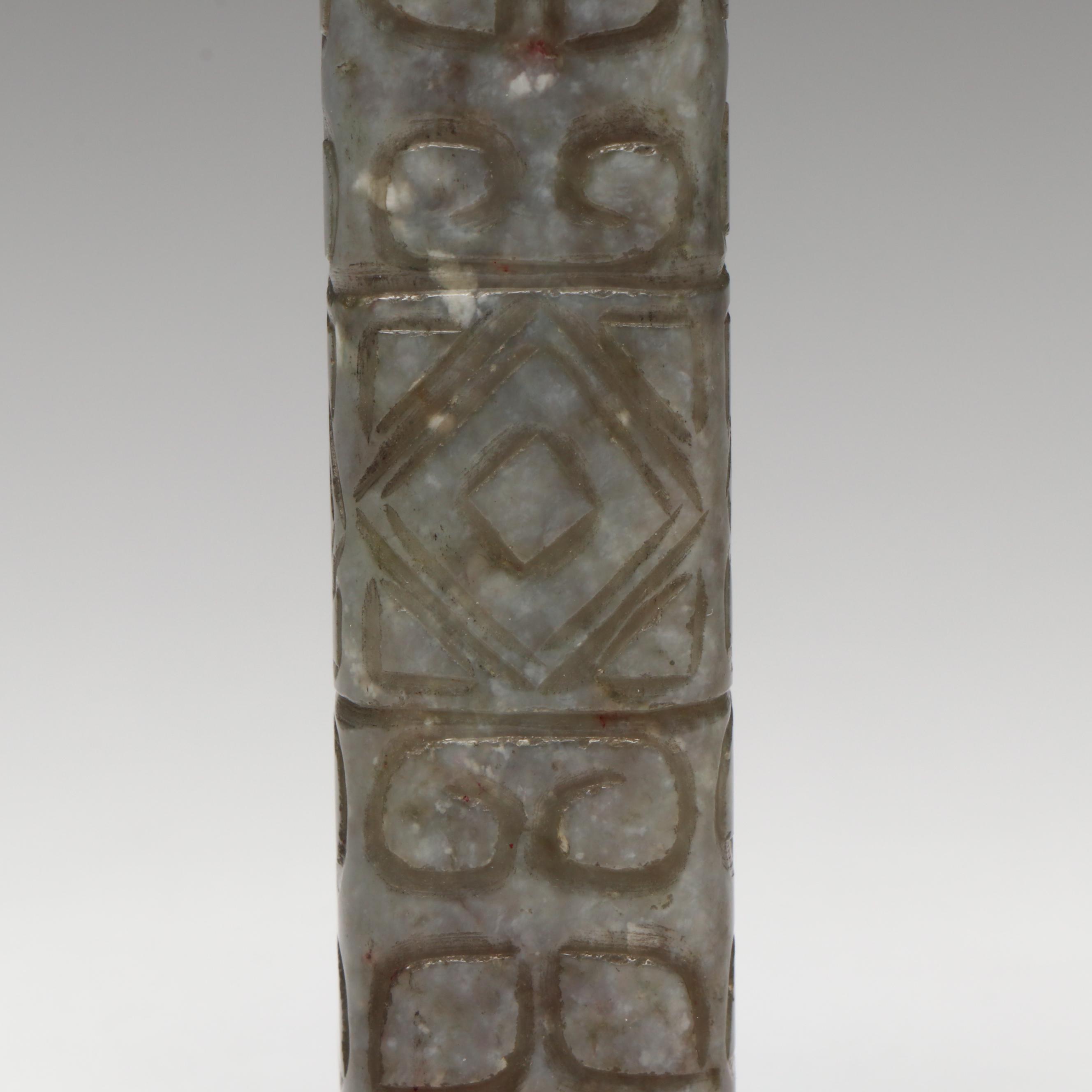 Chinese Carved Serpentine Cong