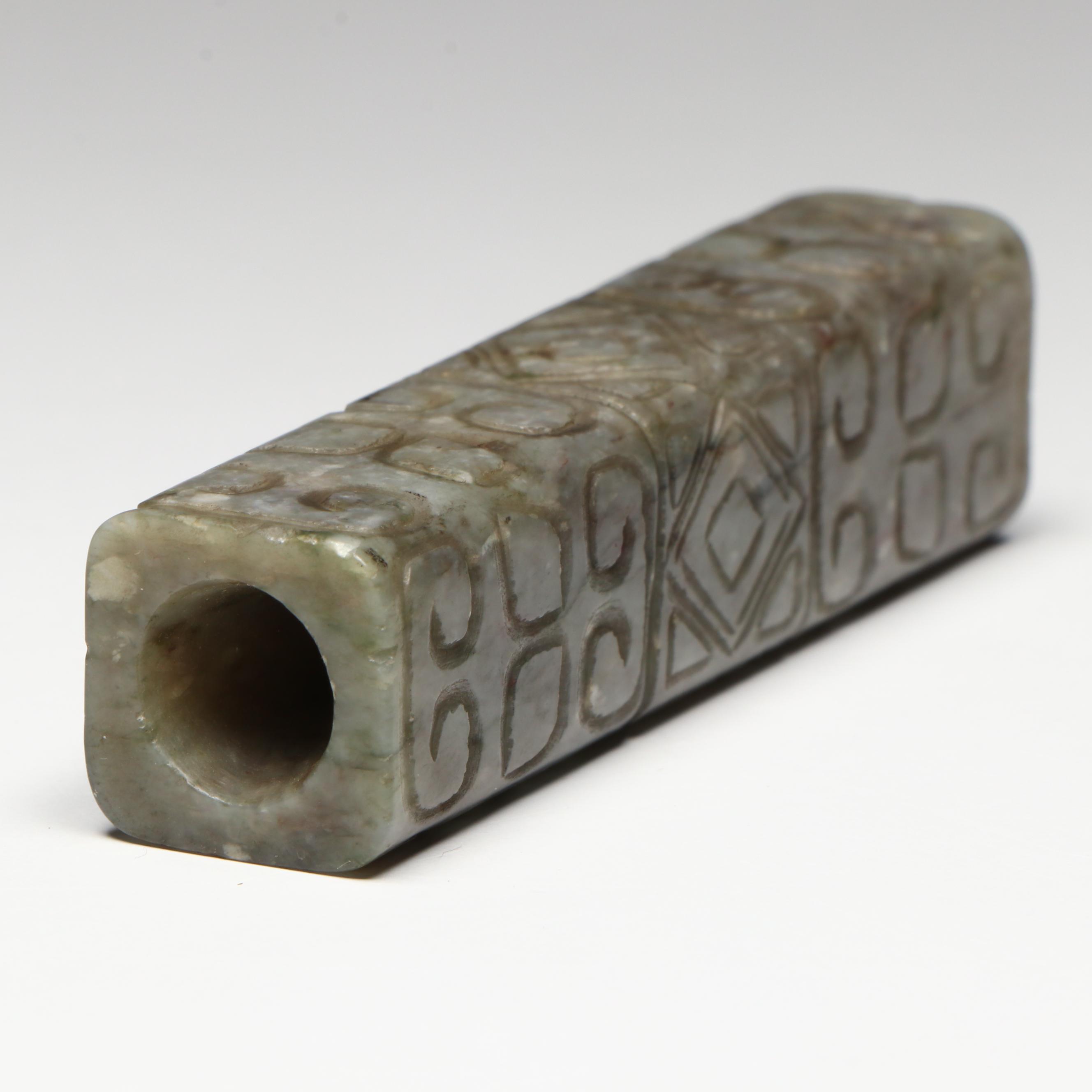 Chinese Carved Serpentine Cong