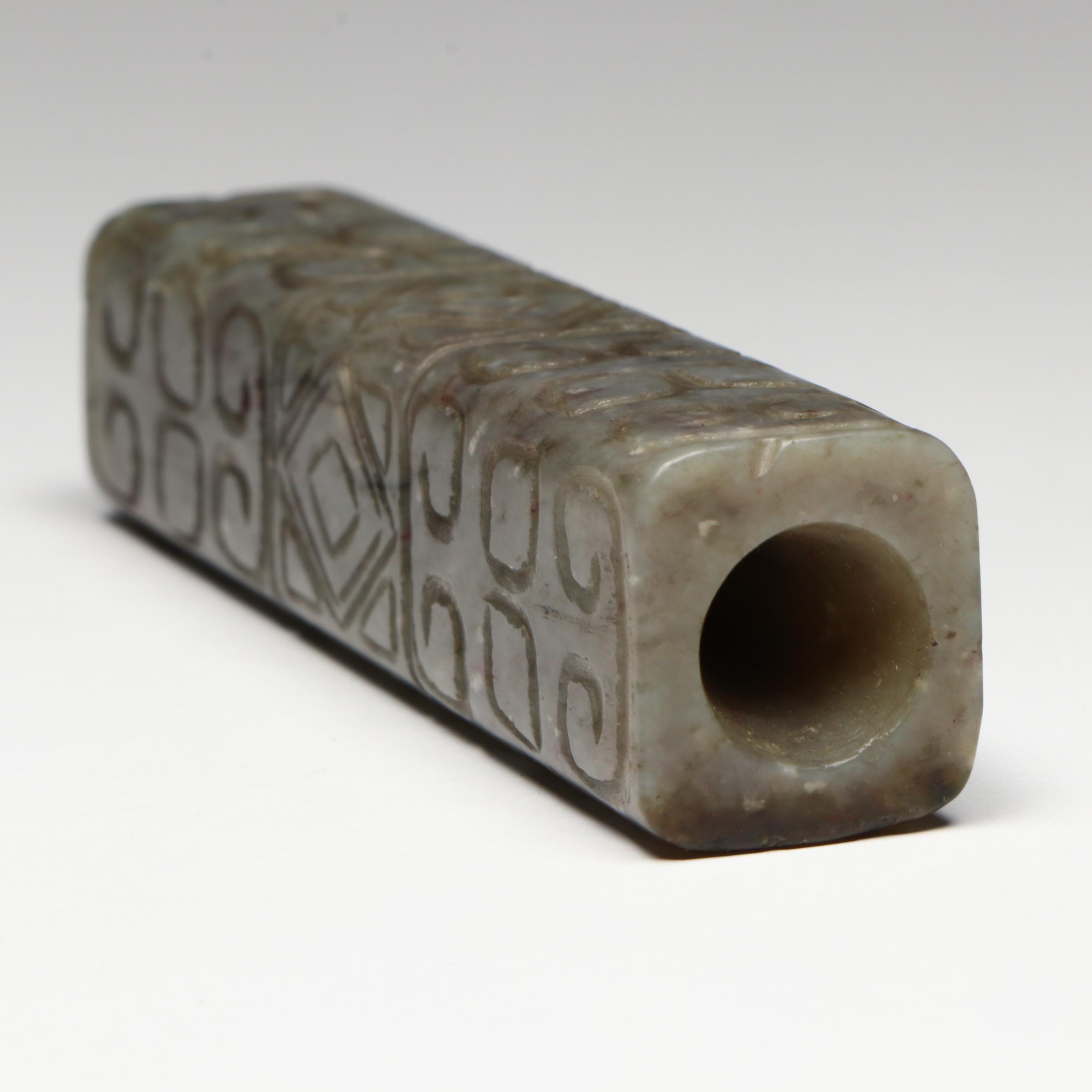 Chinese Carved Serpentine Cong