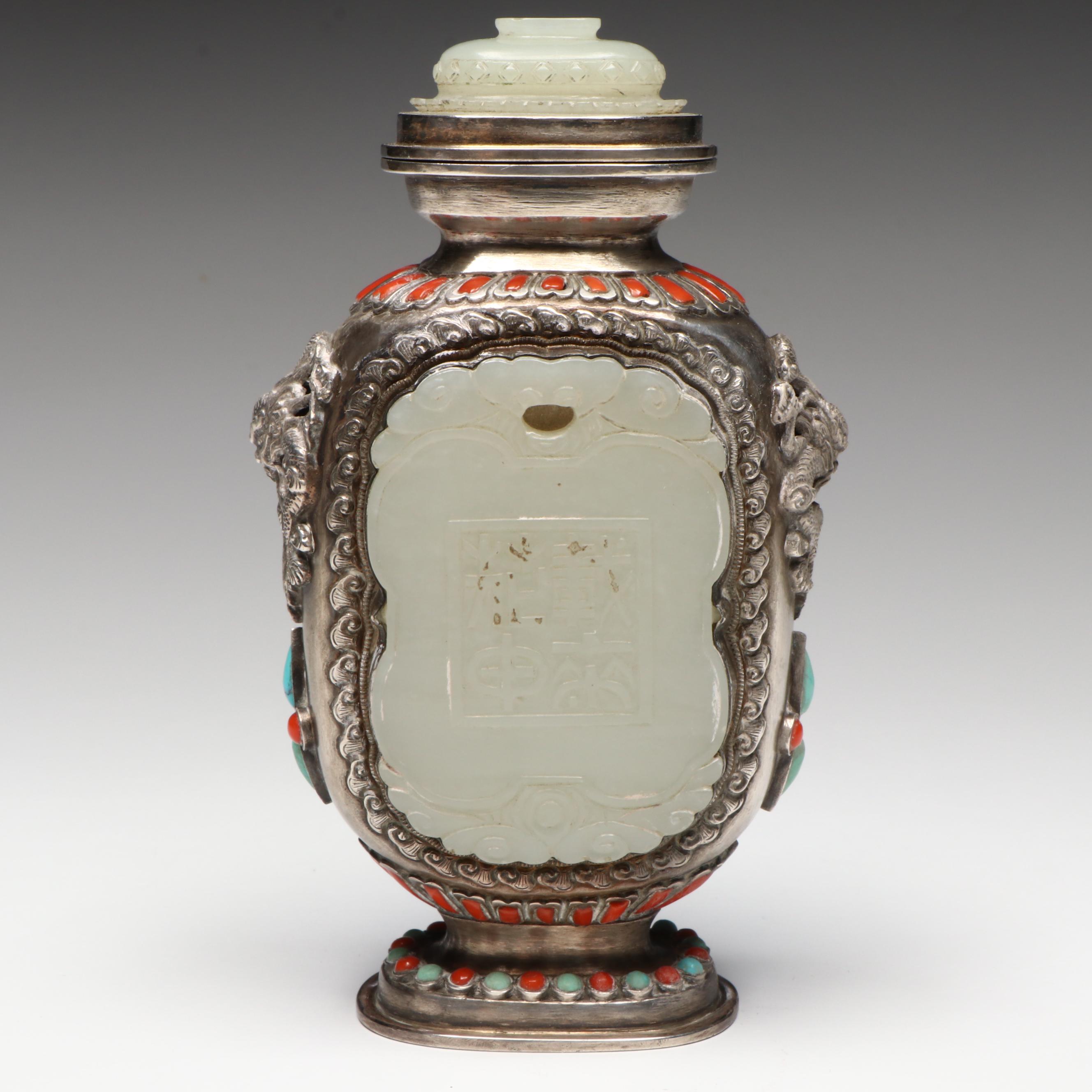 Chinese Sterling Silver Snuff Bottle with Serpentine, Coral and Turquoise