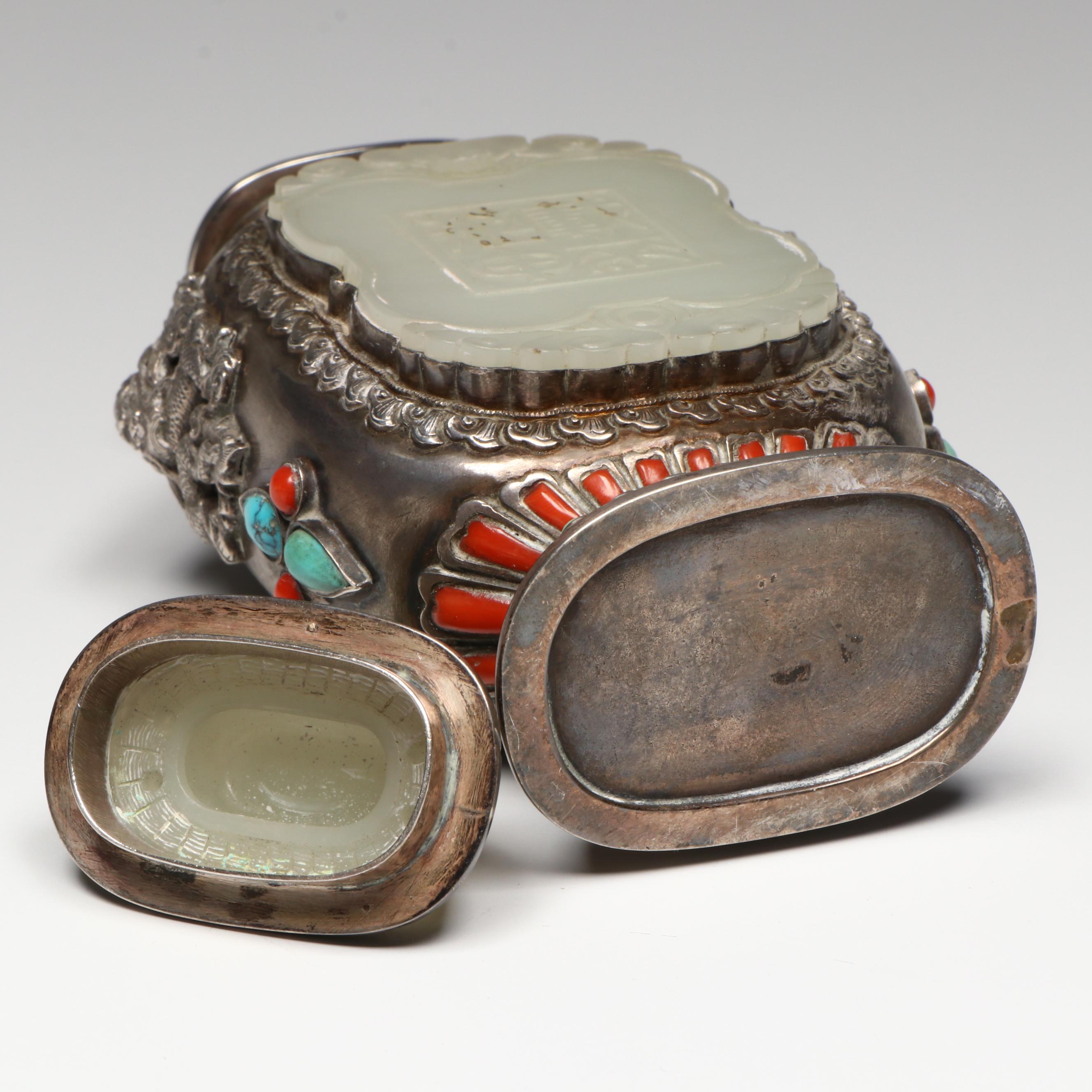 Chinese Sterling Silver Snuff Bottle with Serpentine, Coral and Turquoise