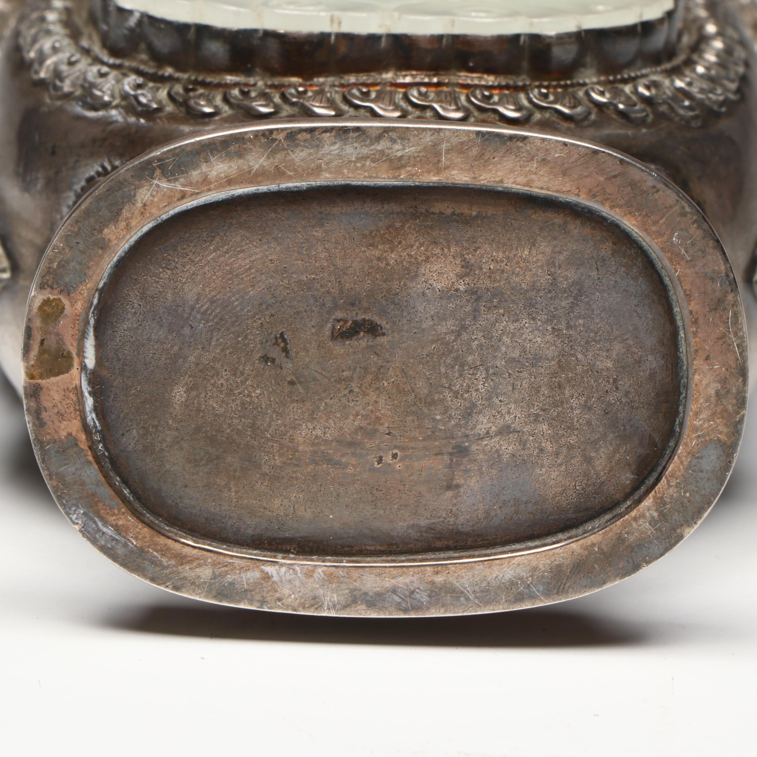 Chinese Sterling Silver Snuff Bottle with Serpentine, Coral and Turquoise