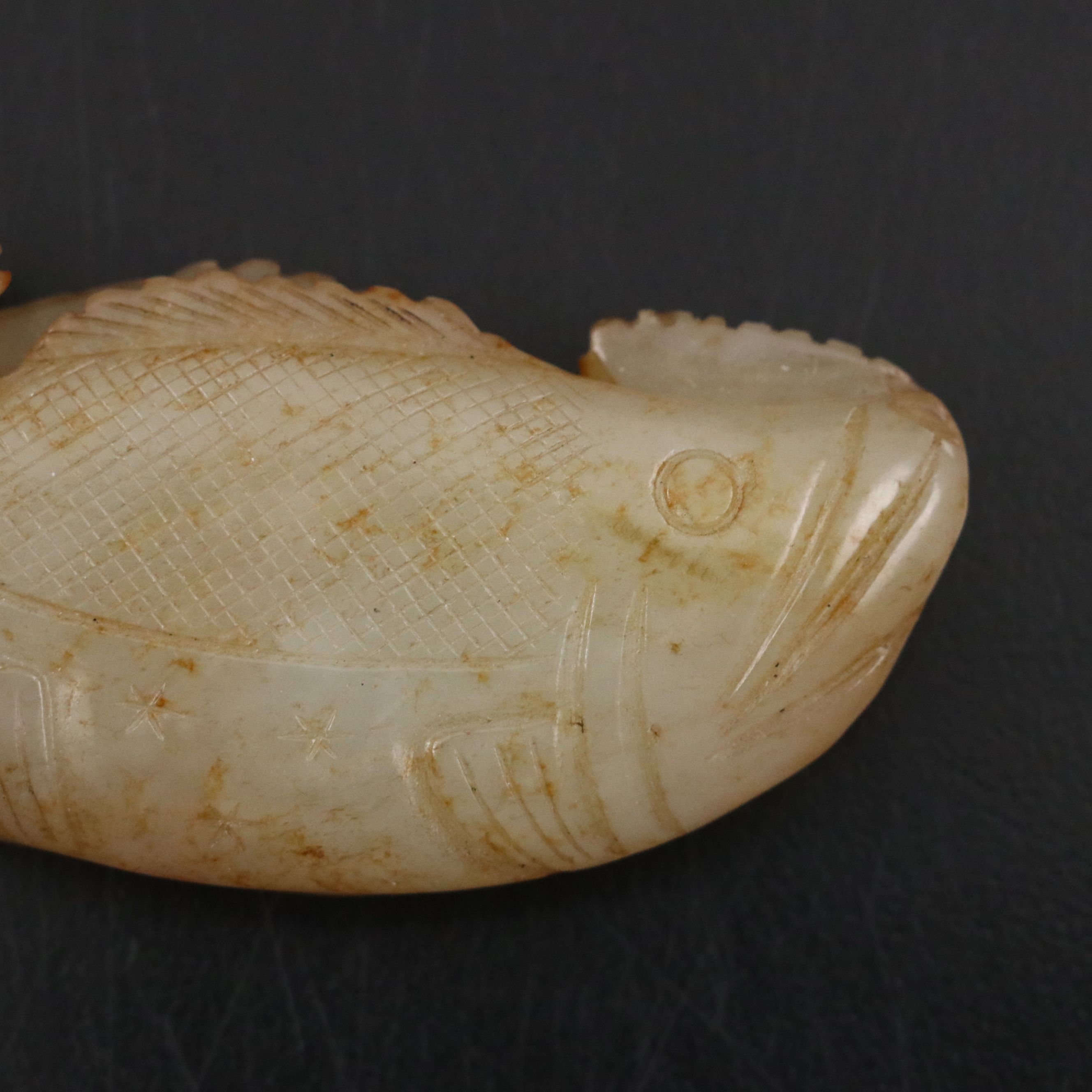 Chinese Carved Serpentine Fish