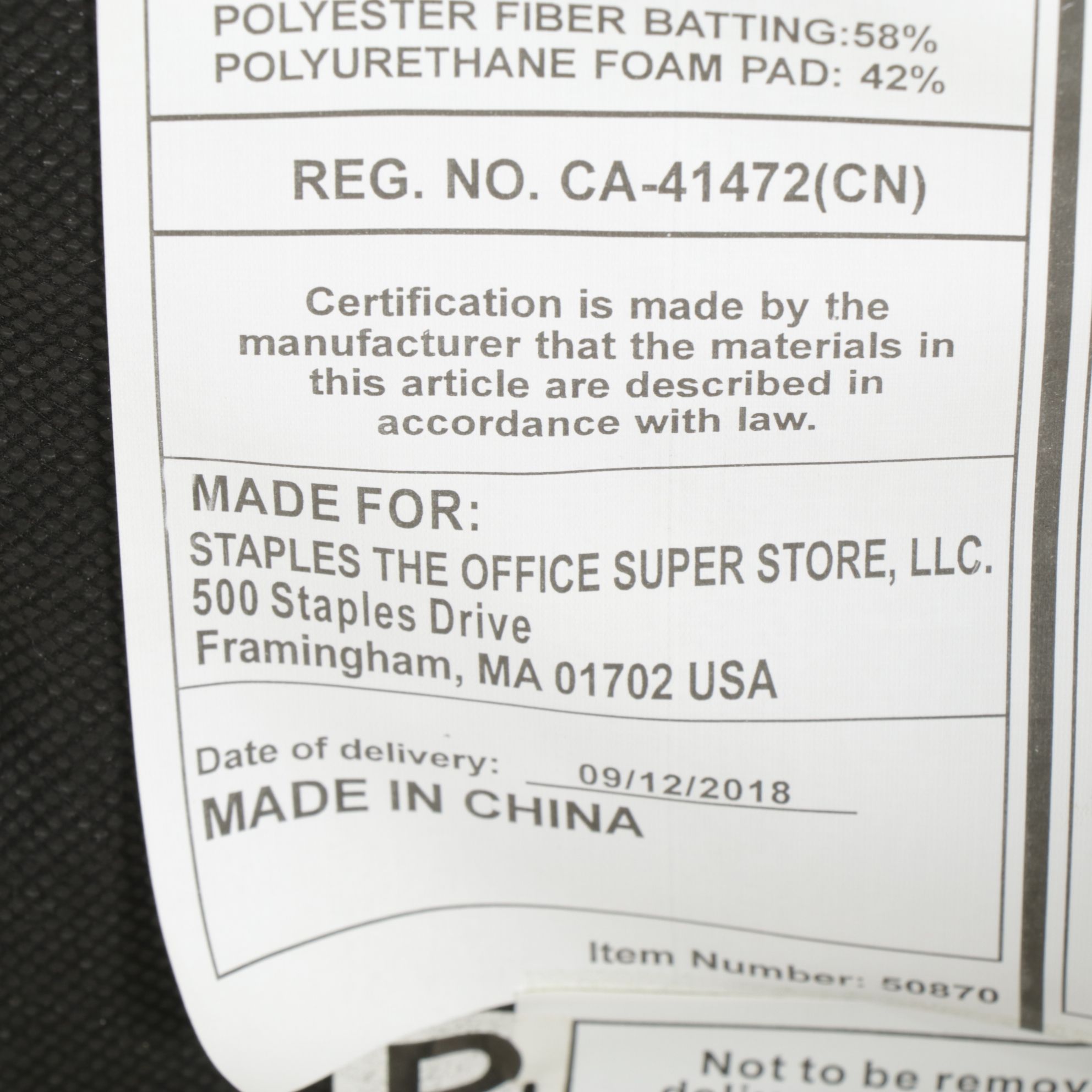 Staples Faux Leather Upholstered Office Chair, 2018