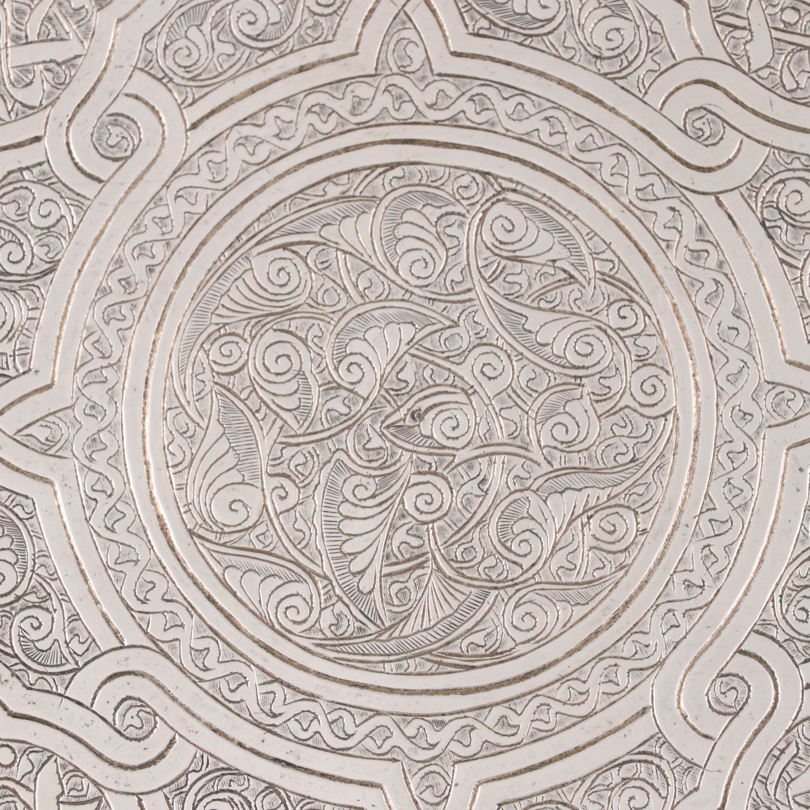 Egyptian Chased 900 Silver Tray, 1951–1953