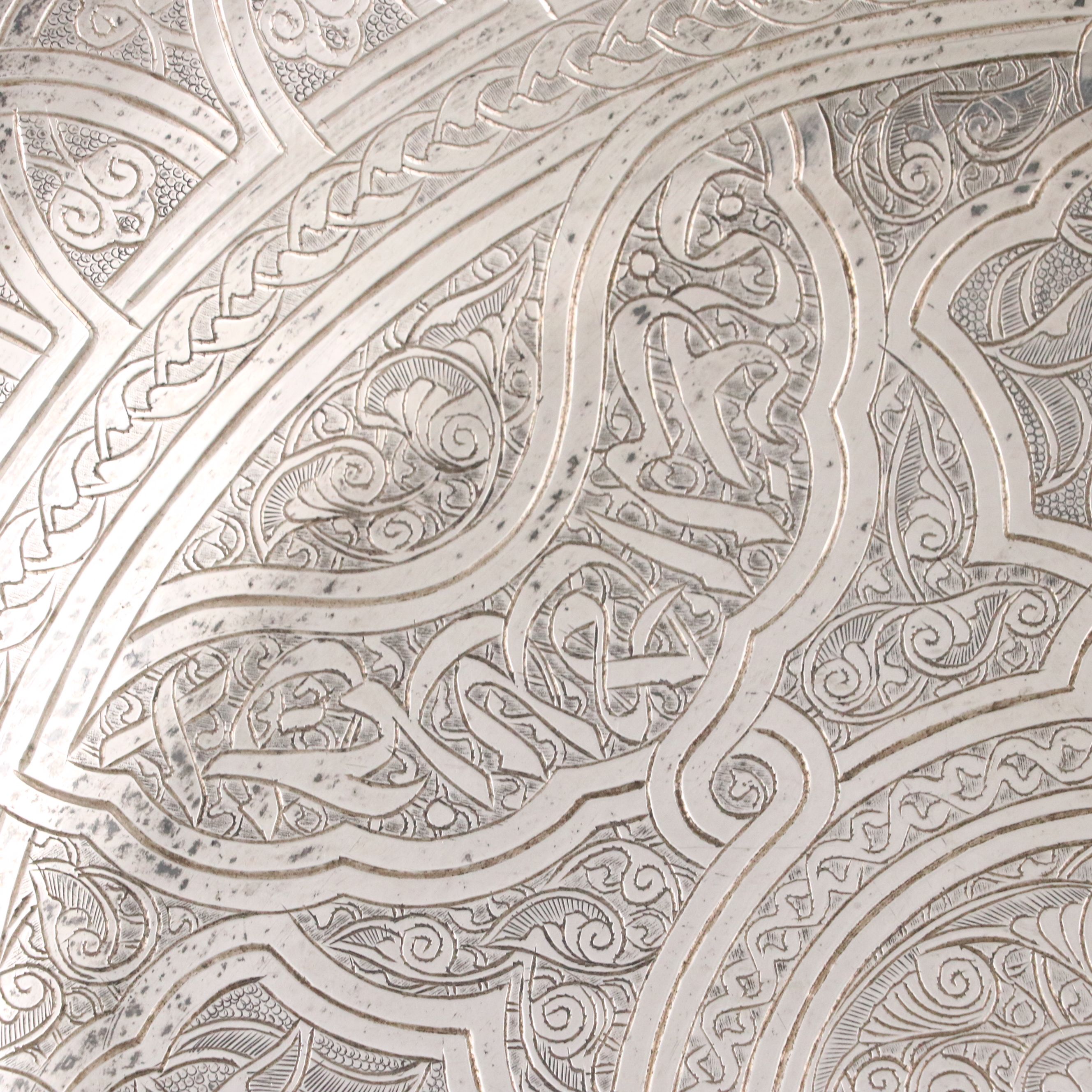 Egyptian Chased 900 Silver Tray, 1951–1953