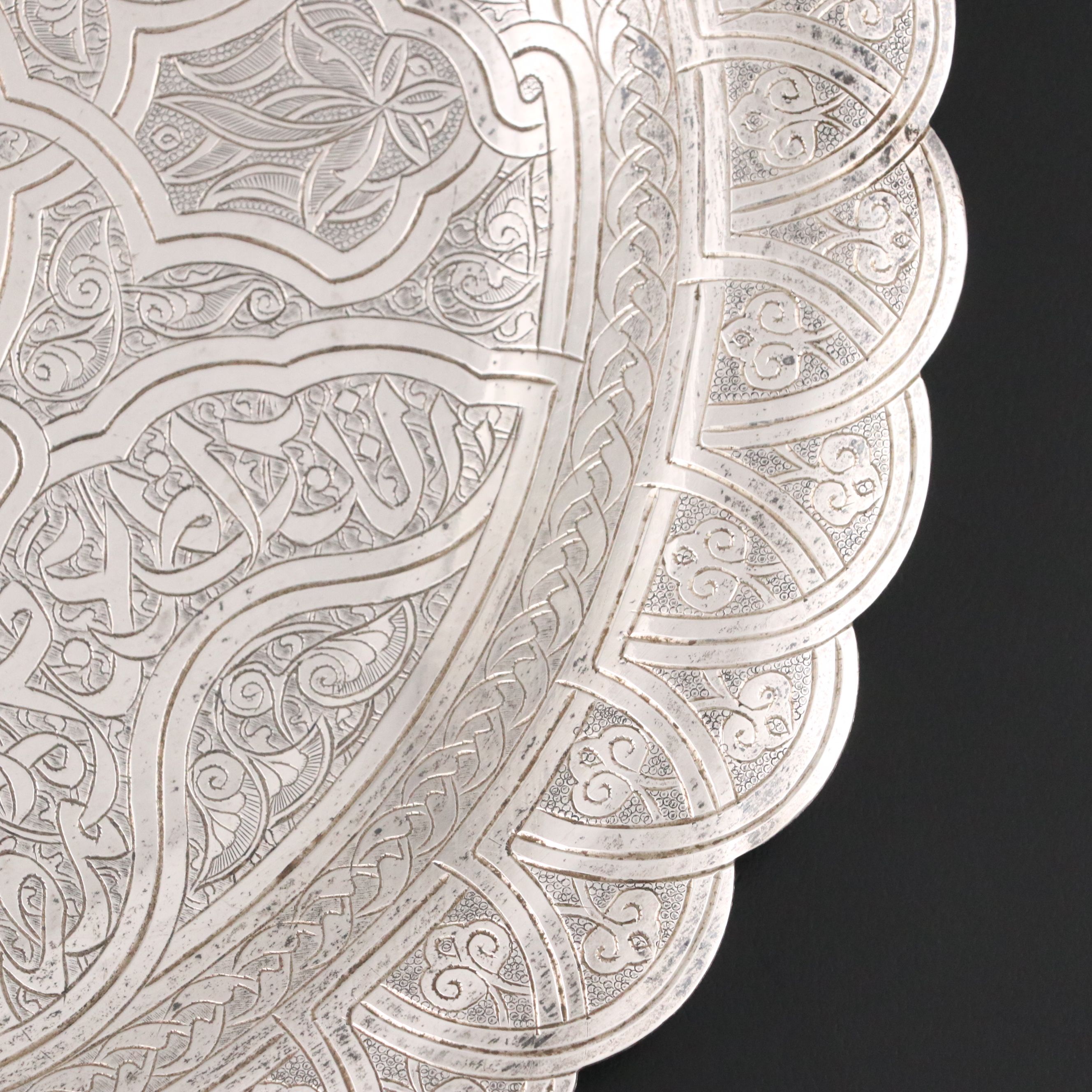 Egyptian Chased 900 Silver Tray, 1951–1953