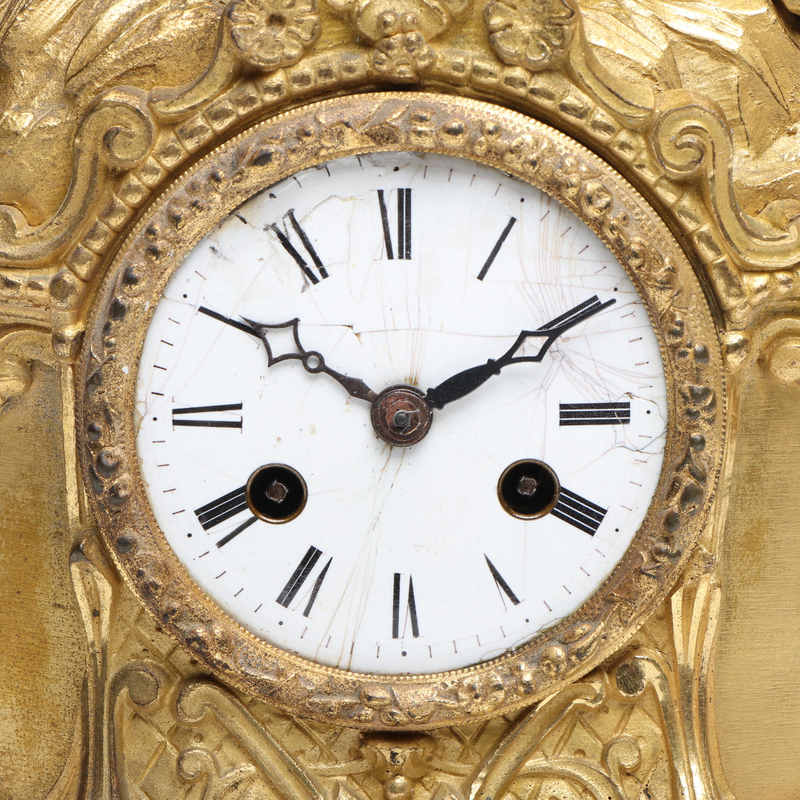 French Rococo Style Gilt Bronze Mantel Clock, 19th Century