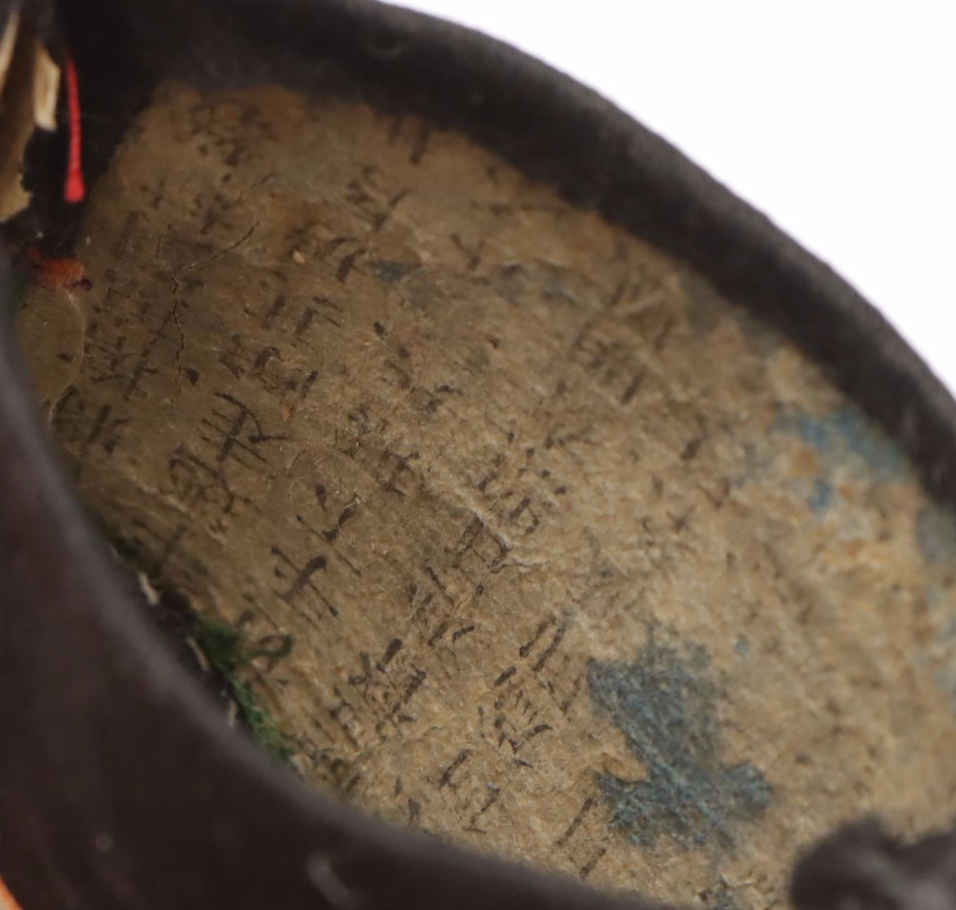 Chinese Silk Lotus Slippers