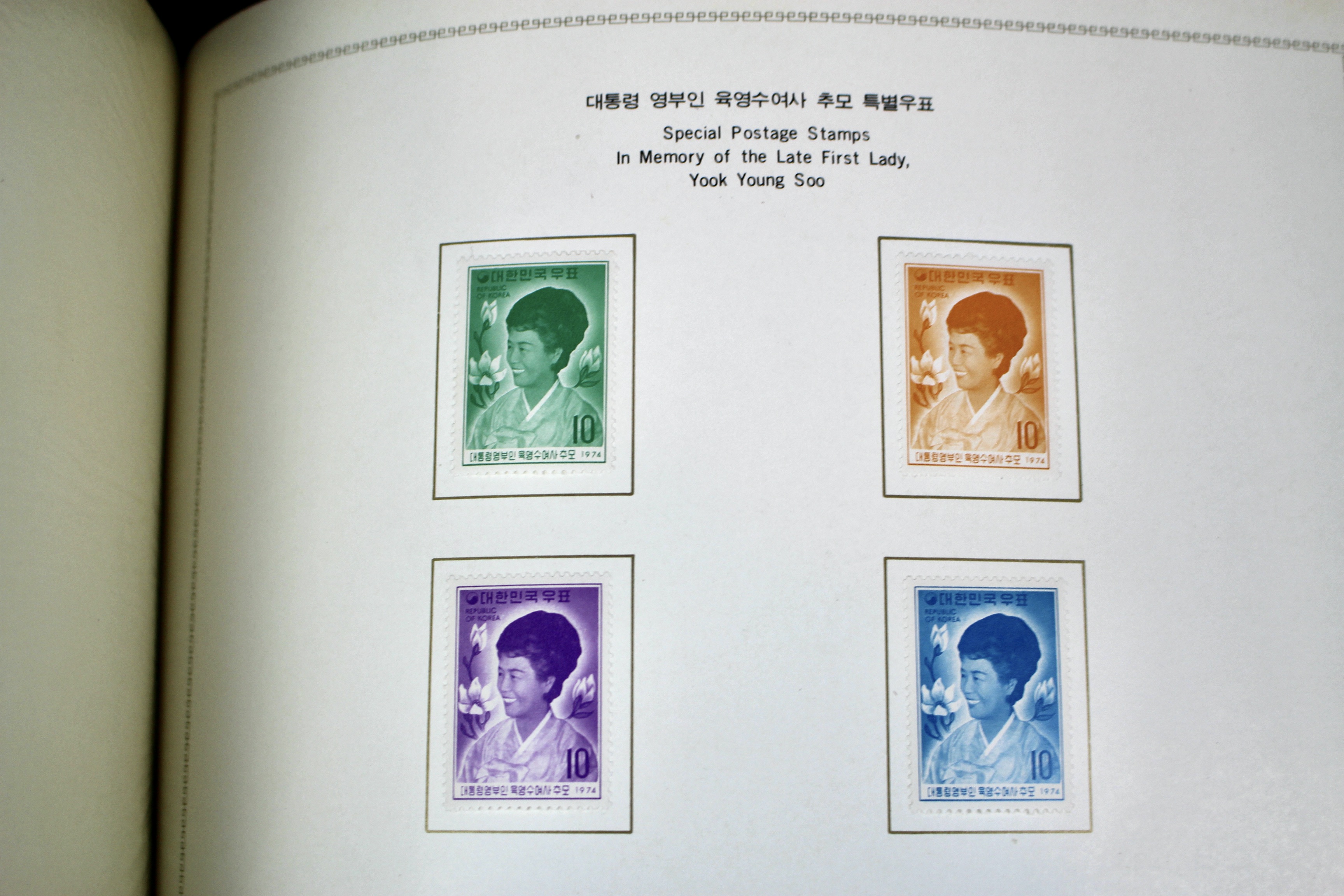 Eleven Pound Box of Stamps Most of Which are Foreign