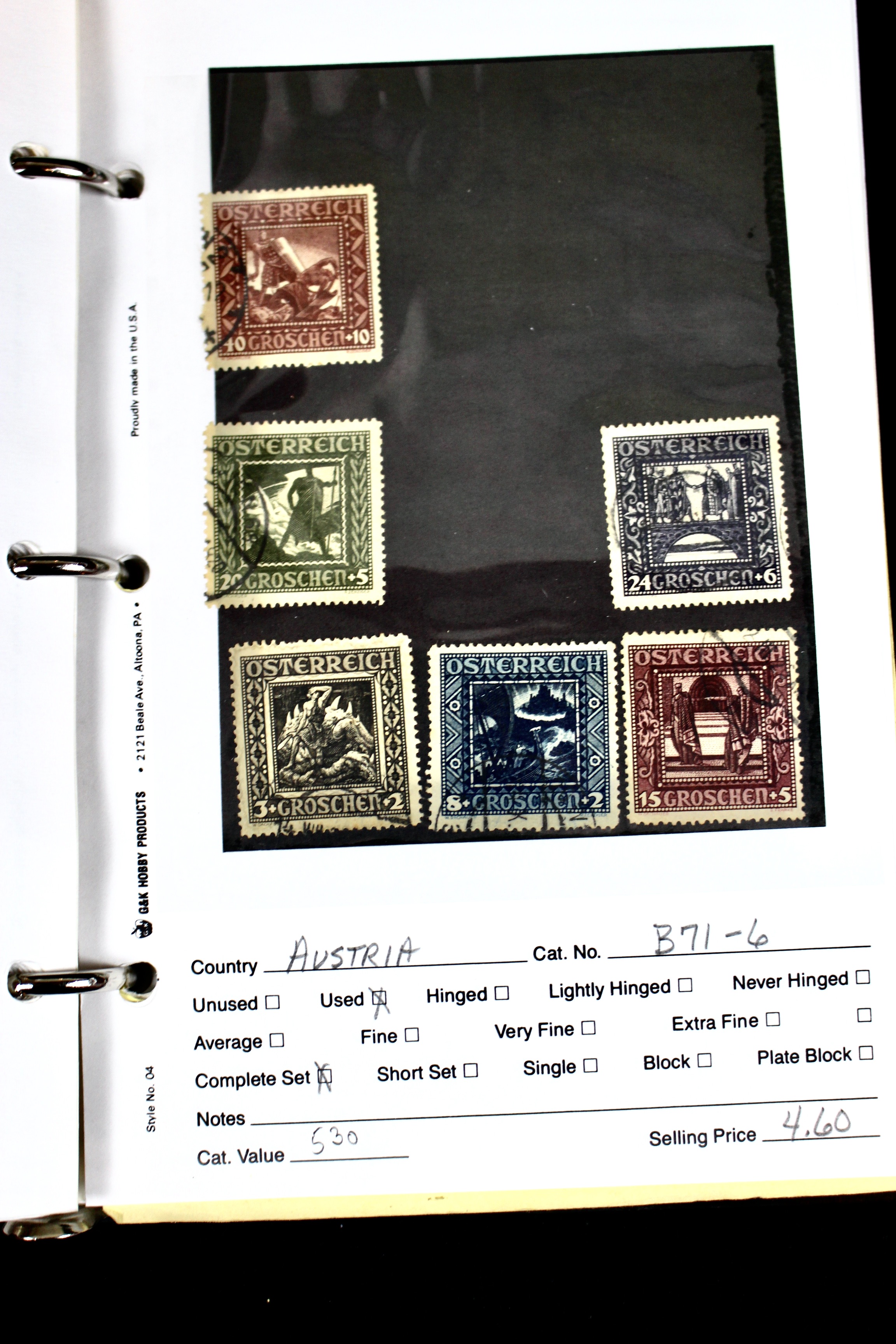 Eleven Pound Box of Stamps Most of Which are Foreign