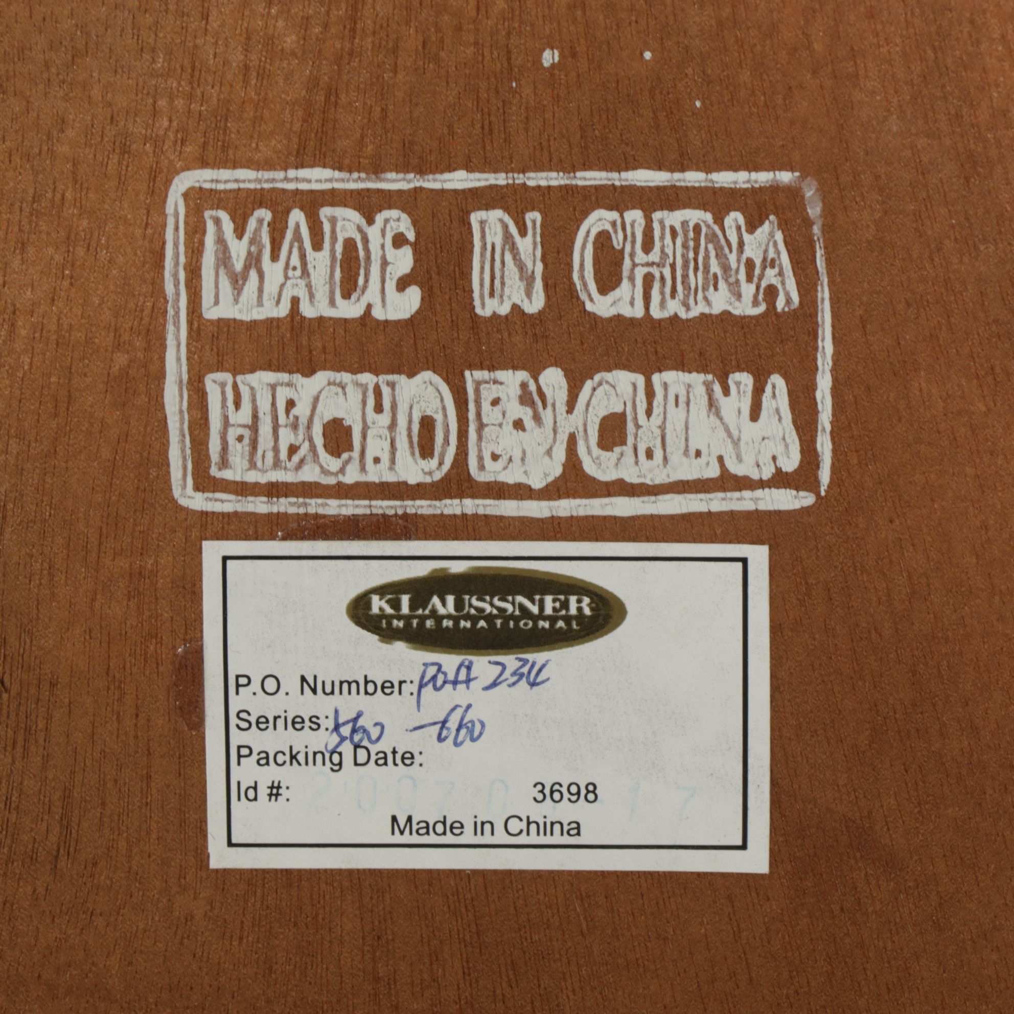 Klaussner Walnut Tall Serpentine Front Dresser and Mirror, 21st Century